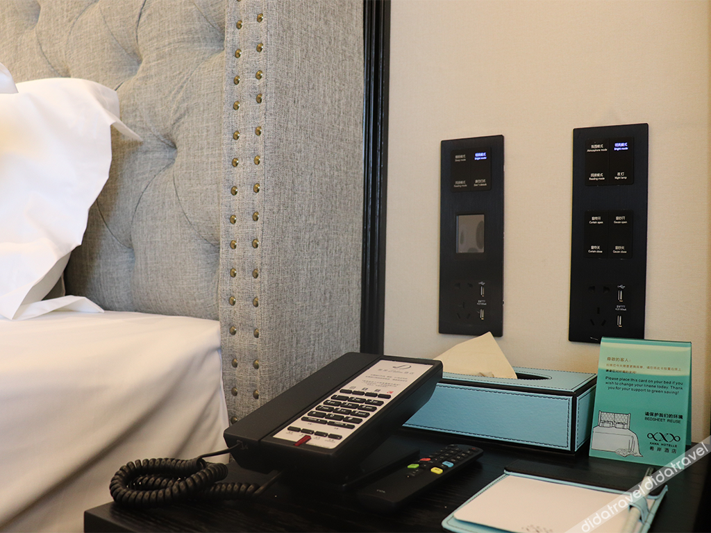 Xana Hotelle Hotel (Shenyang Railway Station Medical University First Hospital) 3*