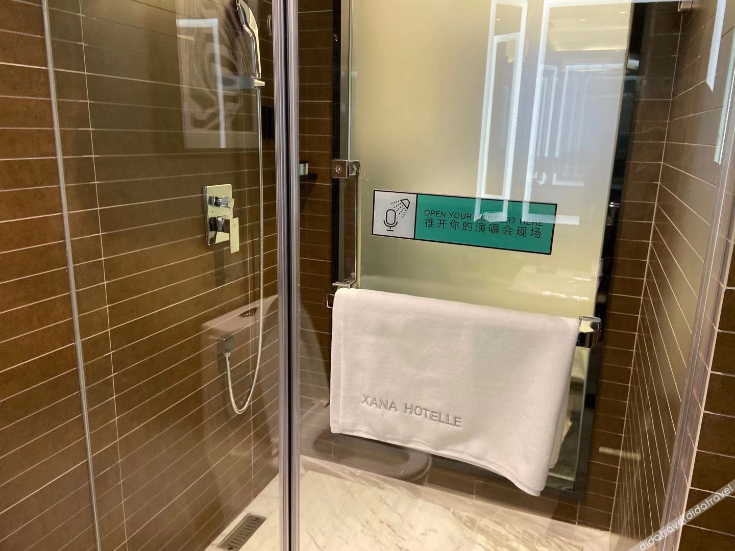 Xana Hotelle Hotel (Shenyang Railway Station Medical University First Hospital) 3*