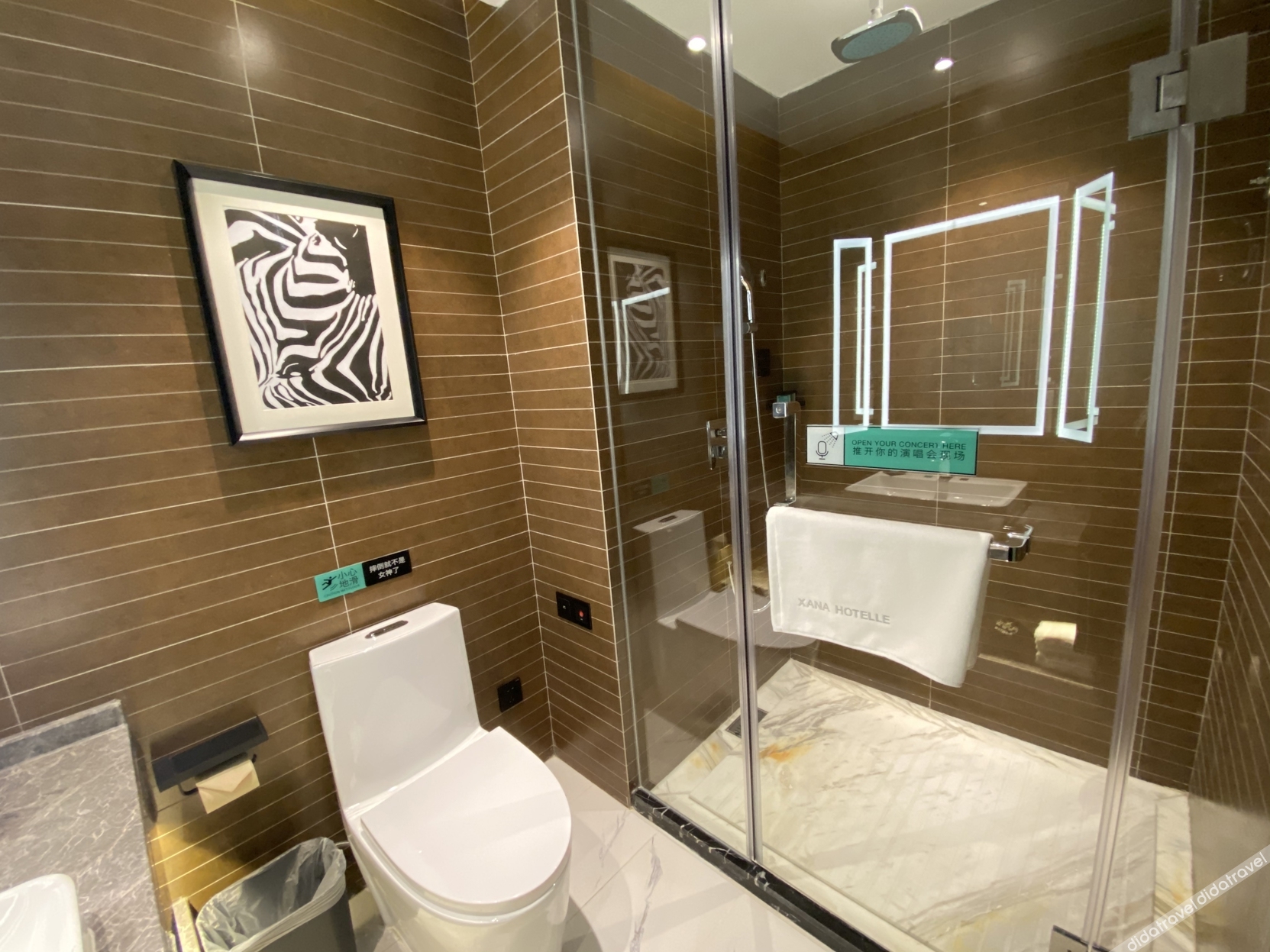 Xana Hotelle Hotel (Shenyang Railway Station Medical University First Hospital) 3*