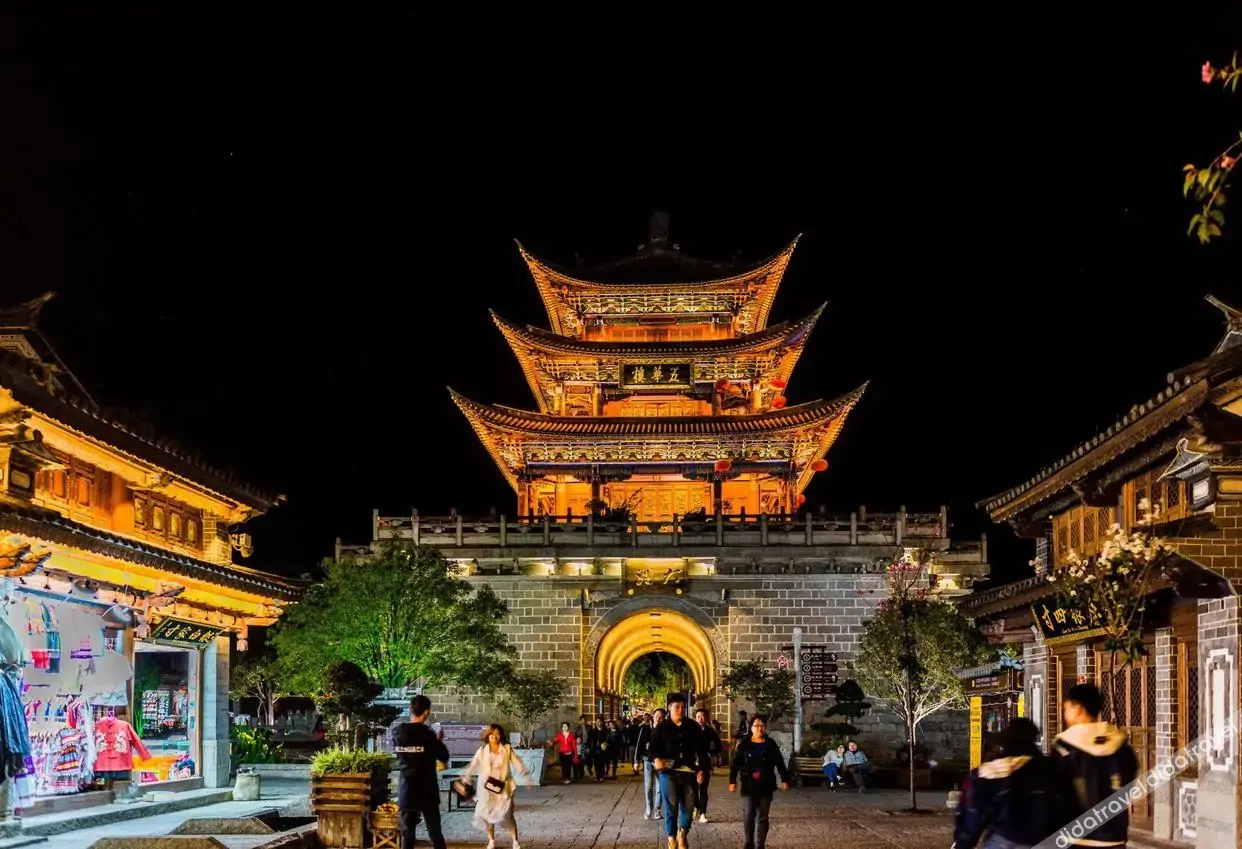 Dali Ancient City Shuangqing Inn 2*