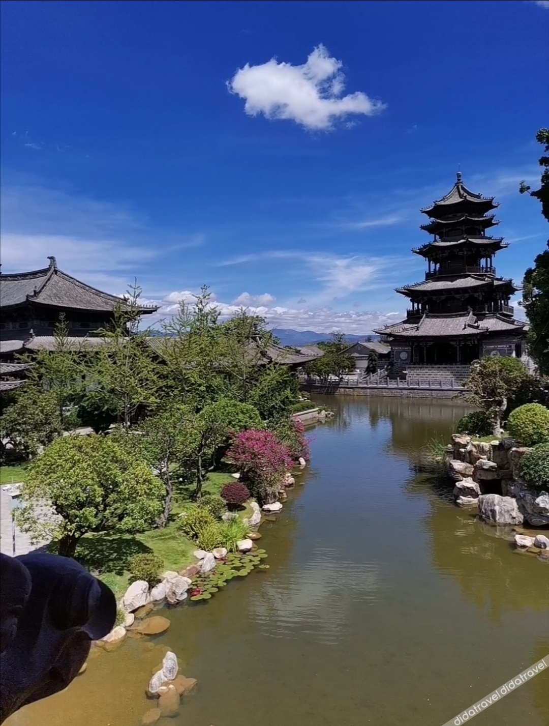 Dali Ancient City Shuangqing Inn 2*