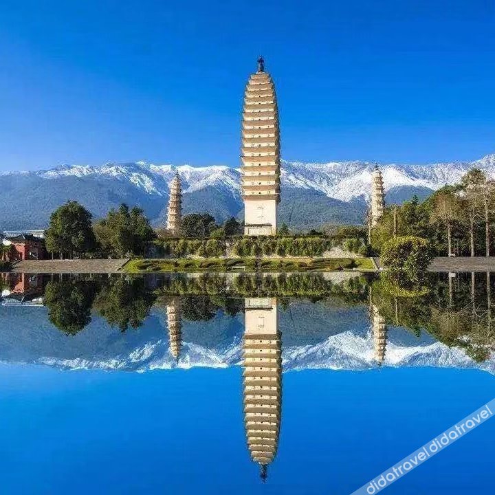 Dali Ancient City Shuangqing Inn 2*