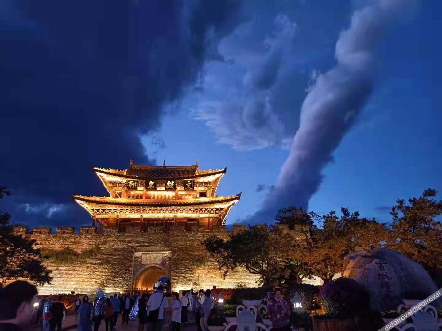 Dali Ancient City Shuangqing Inn 2*