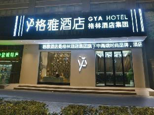 Gya Hotel Yancheng Wengang Road Railway Station 3*
