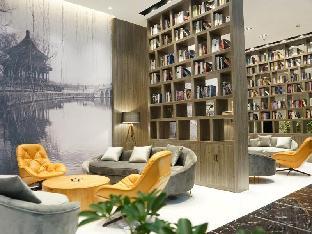Gya Hotel Yancheng Wengang Road Railway Station 3*