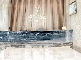 Gya Hotel Yancheng Wengang Road Railway Station 3*