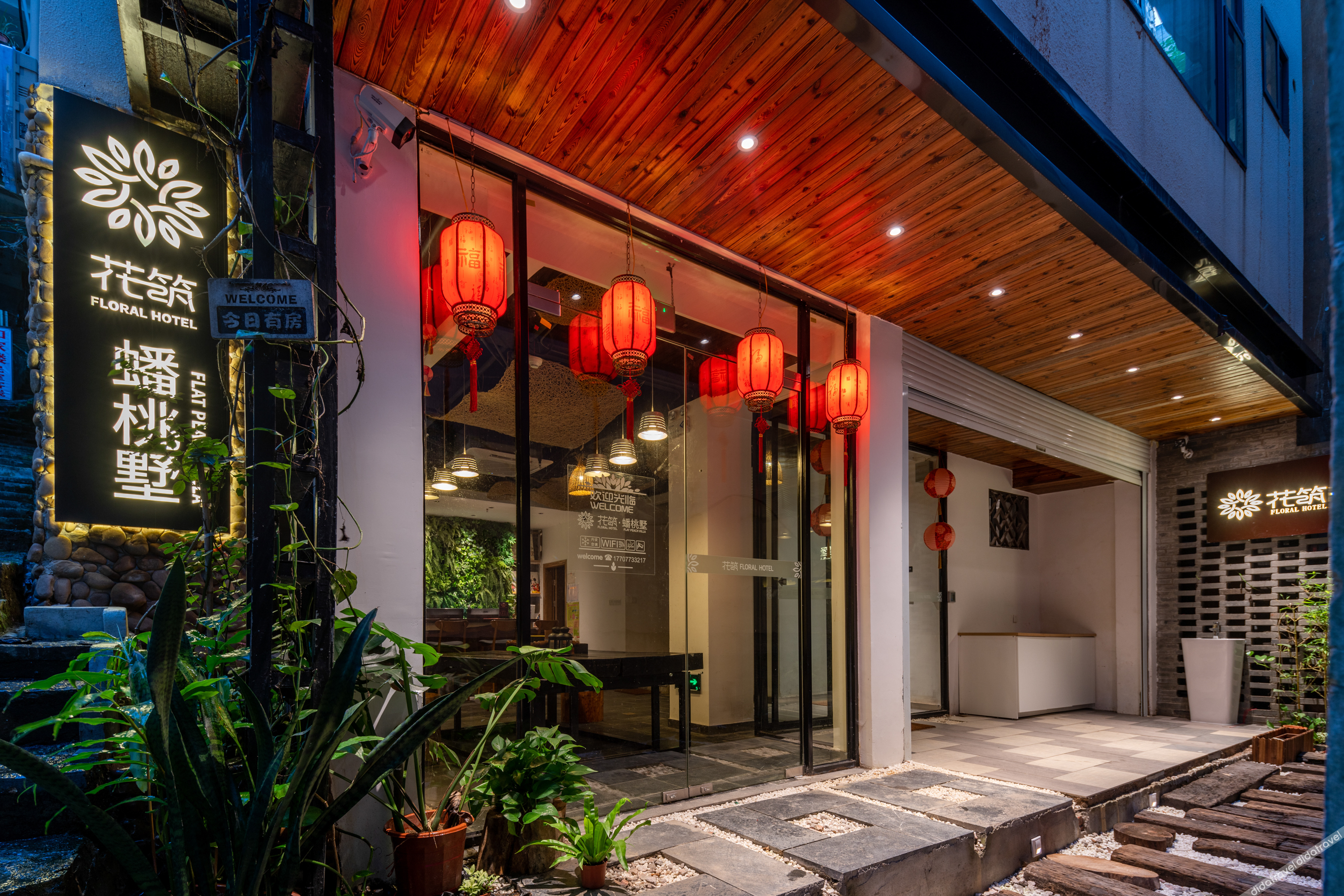 Floral Hotel· Pantaoshu Hotel(Yangshuo West Street Lijiang Branch) 3*