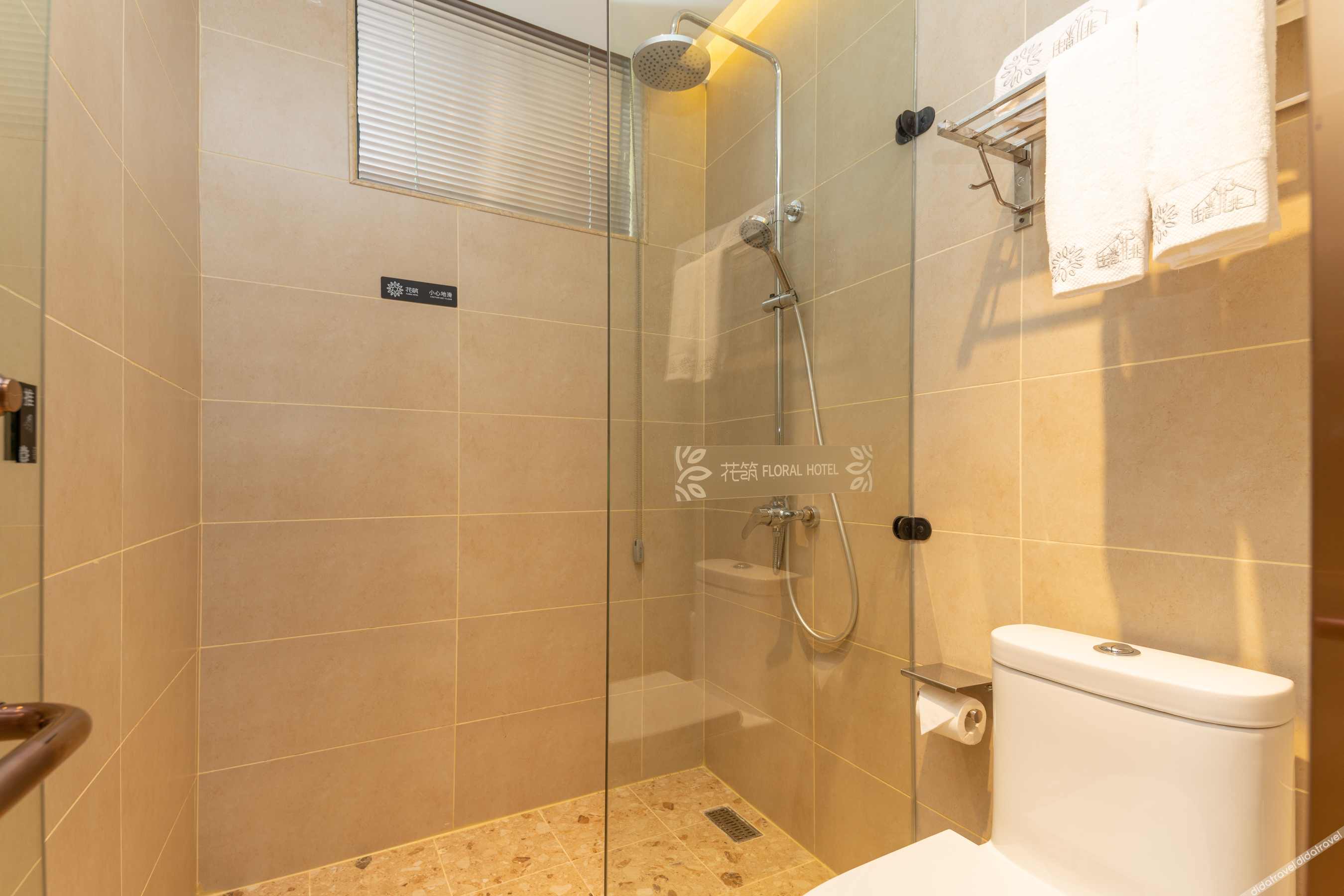 Floral Hotel· Pantaoshu Hotel(Yangshuo West Street Lijiang Branch) 3*