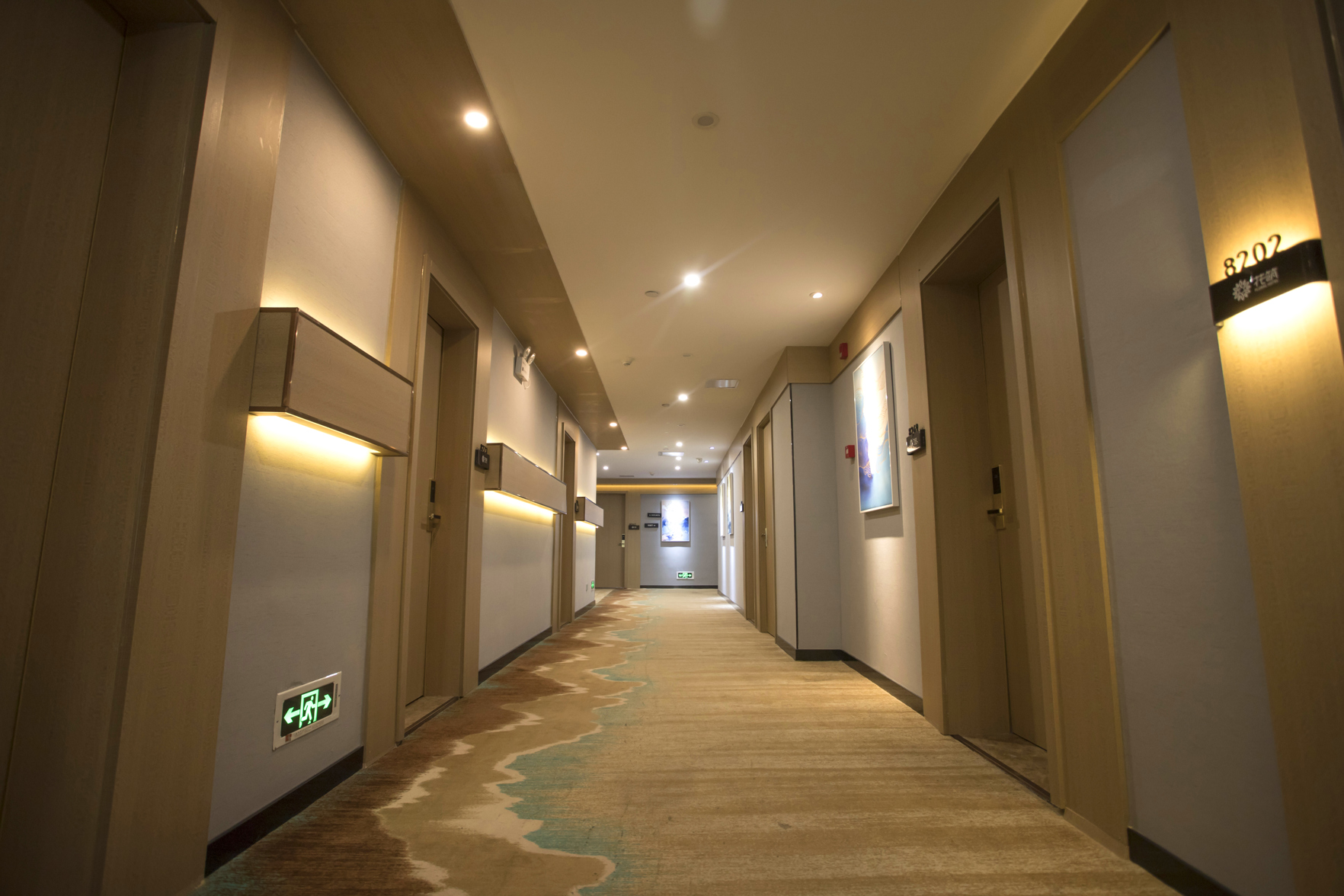 Floral Hotel ·Qinhuai Hotel 2*