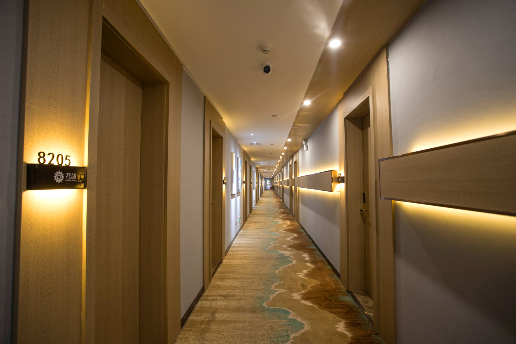 Floral Hotel ·Qinhuai Hotel 2*