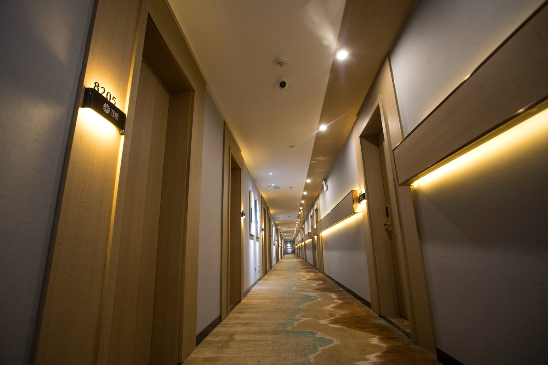 Floral Hotel ·Qinhuai Hotel 2*