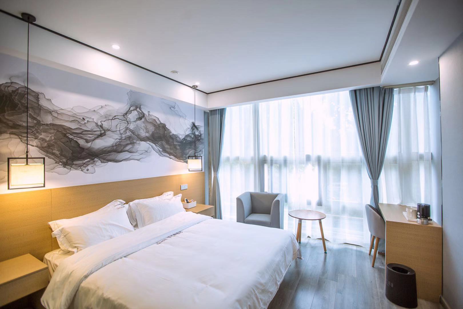 Floral Hotel ·Qinhuai Hotel 2*