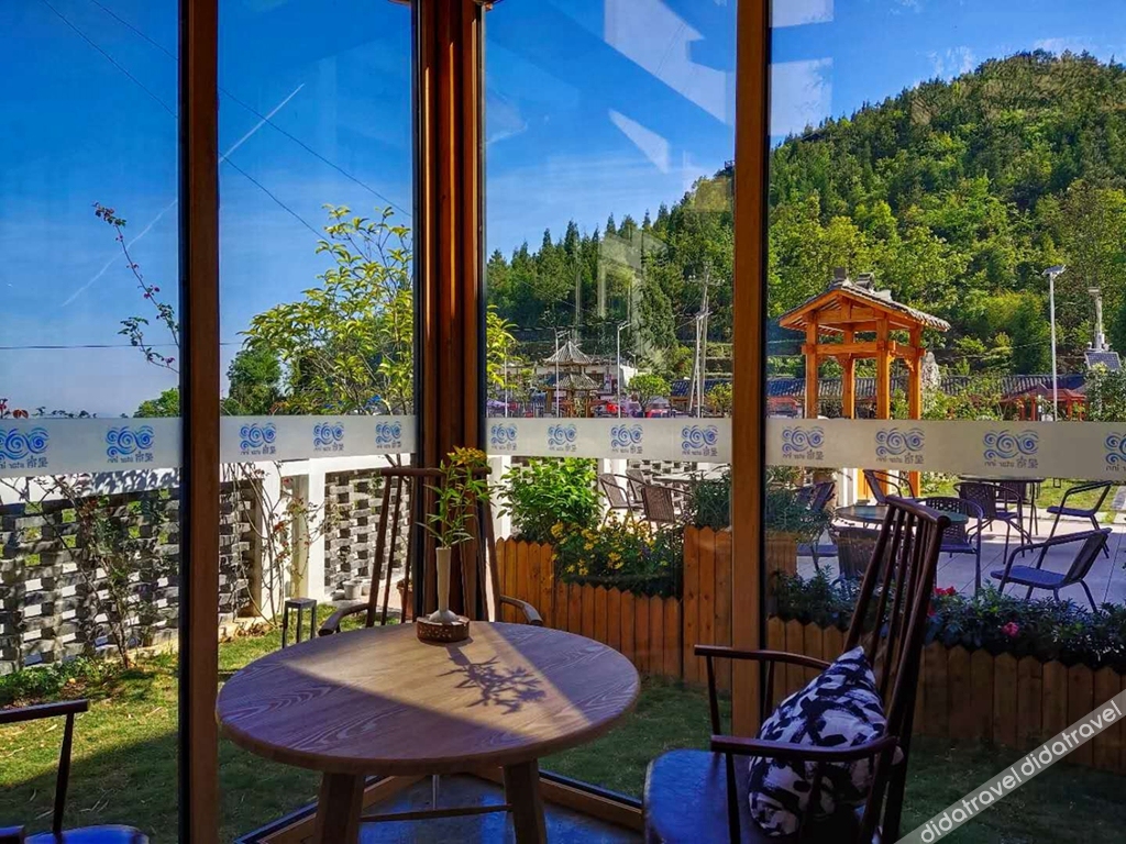 Floral Hotel·Guiyang Xingxiu Hotel 3*
