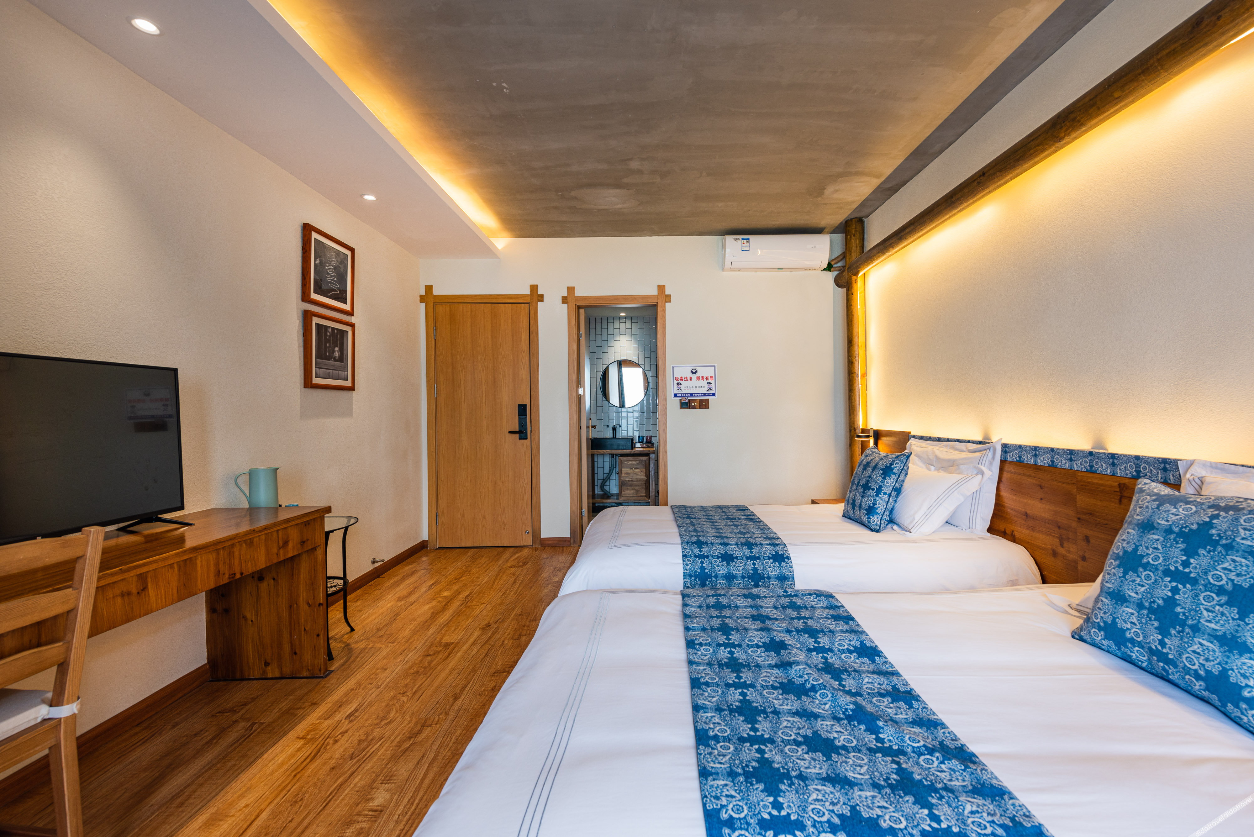 Floral Hotel·Guiyang Xingxiu Hotel 3*