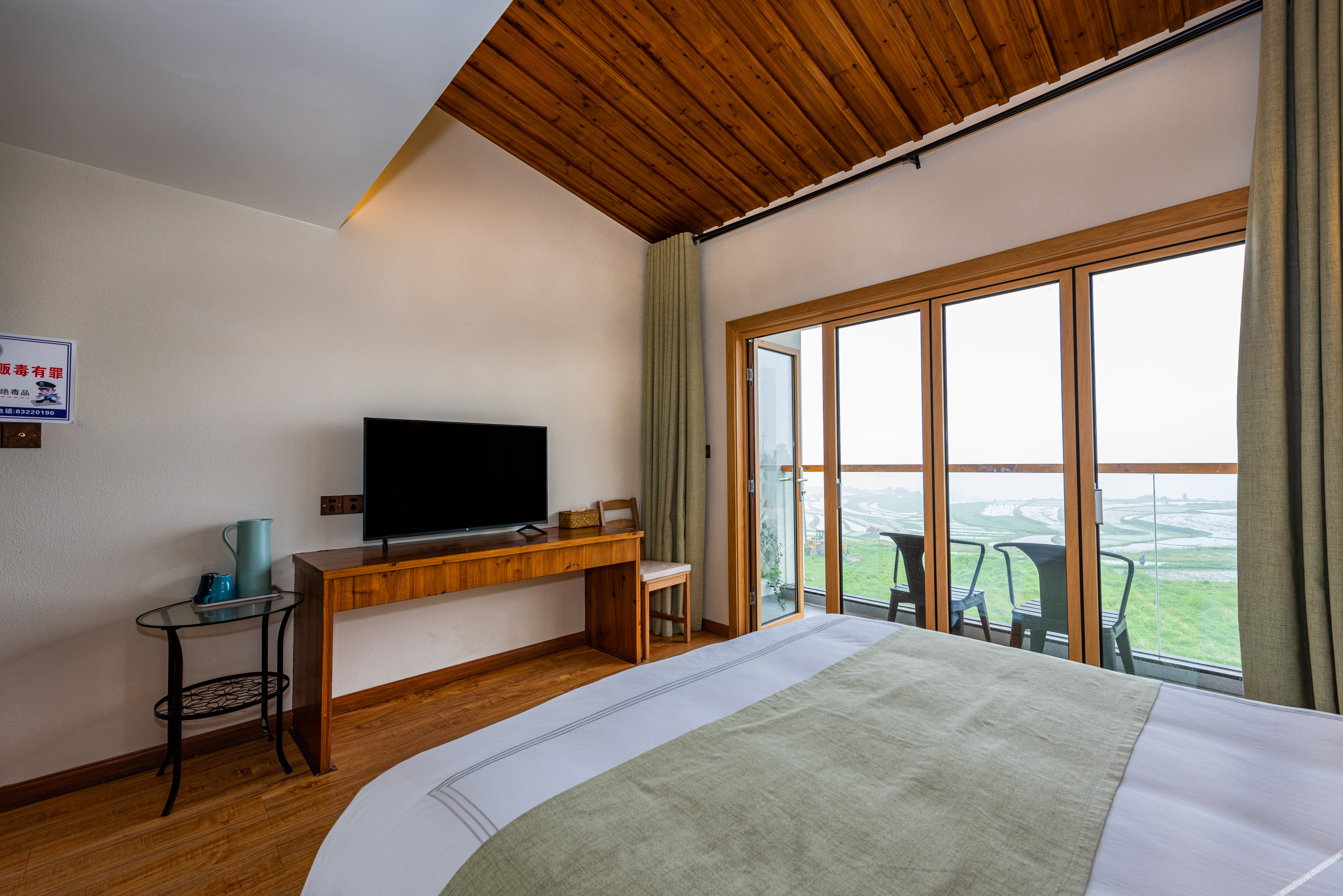 Floral Hotel·Guiyang Xingxiu Hotel 3*