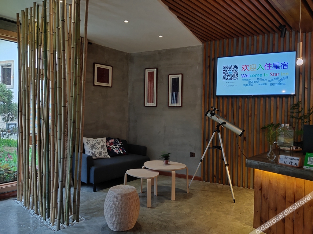 Floral Hotel·Guiyang Xingxiu Hotel 3*