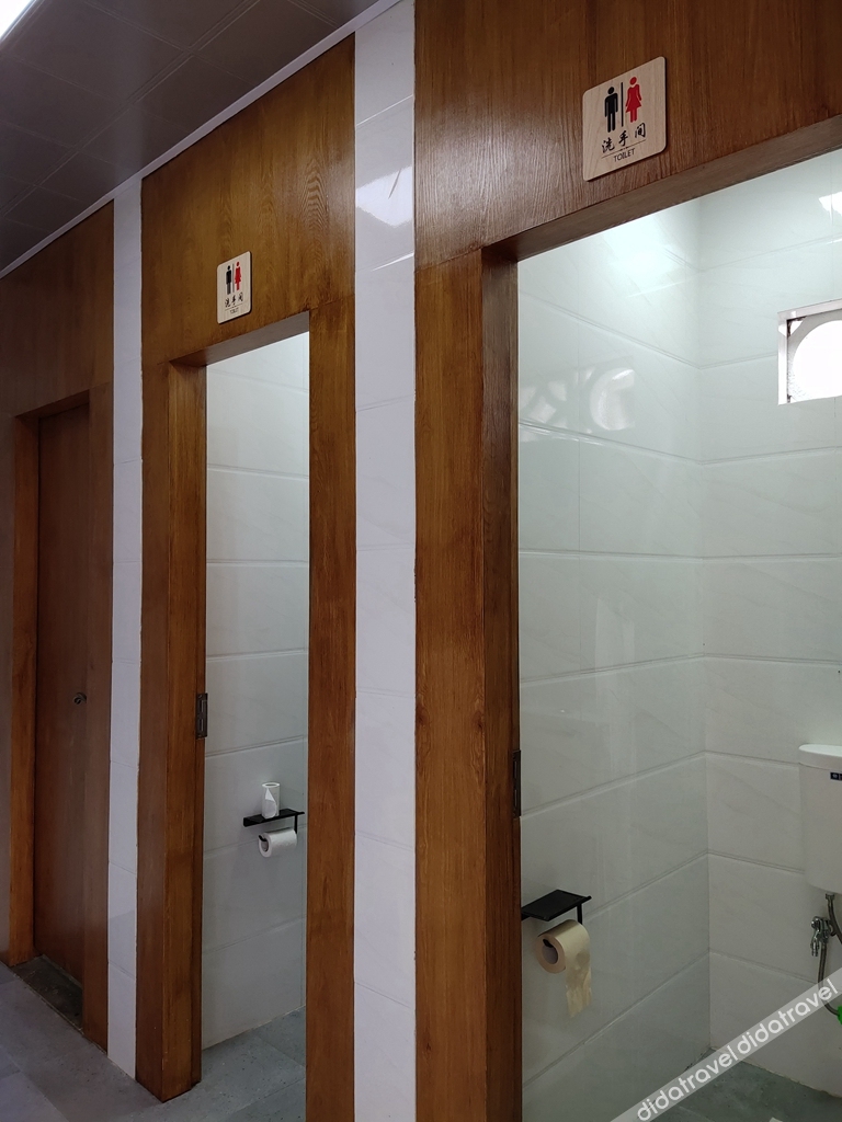 Floral Hotel·Guiyang Xingxiu Hotel 3*