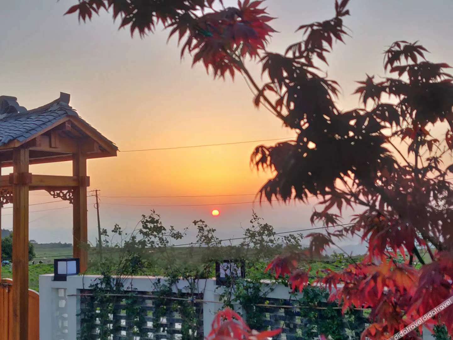 Floral Hotel·Guiyang Xingxiu Hotel 3*