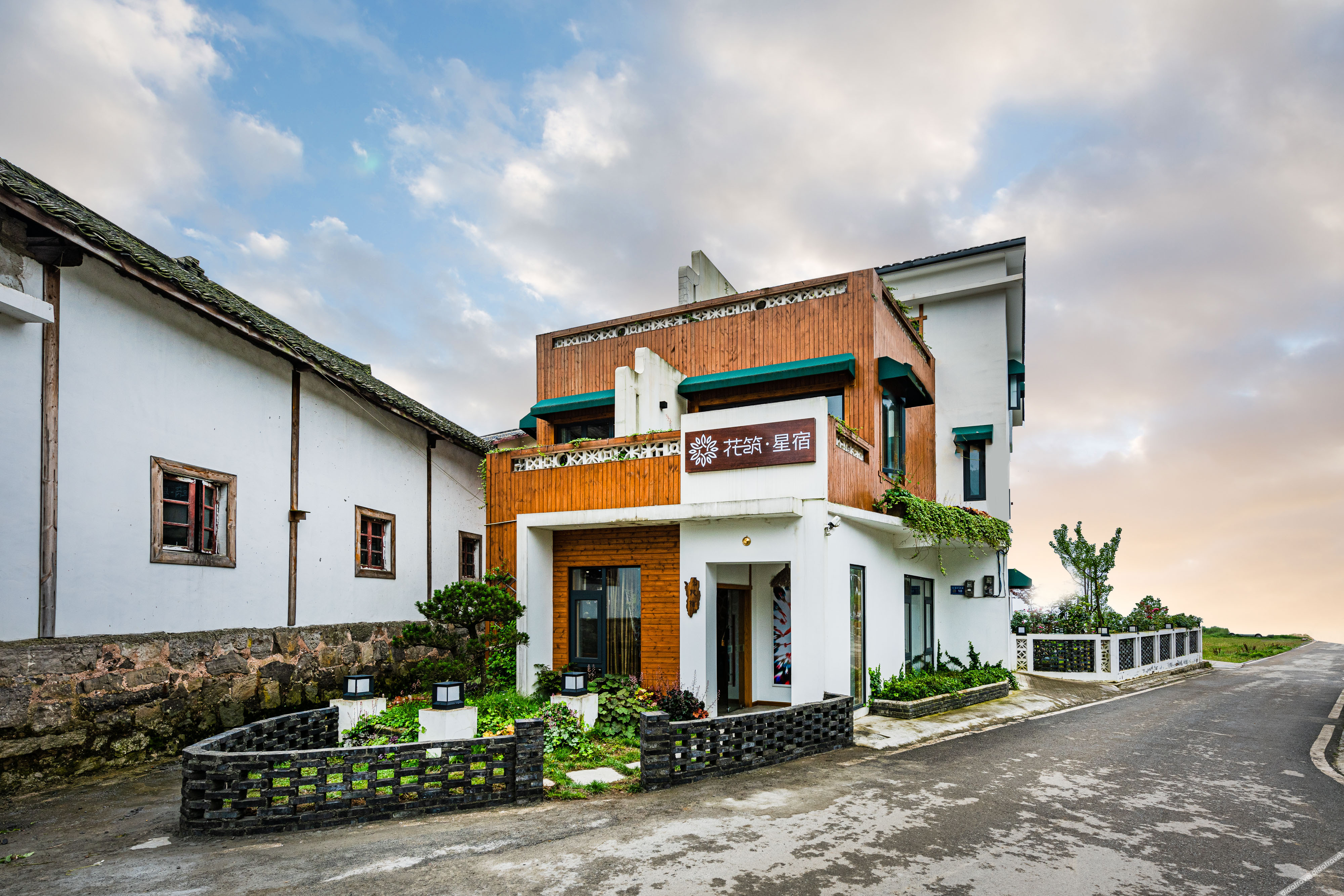Floral Hotel·Guiyang Xingxiu Hotel 3*