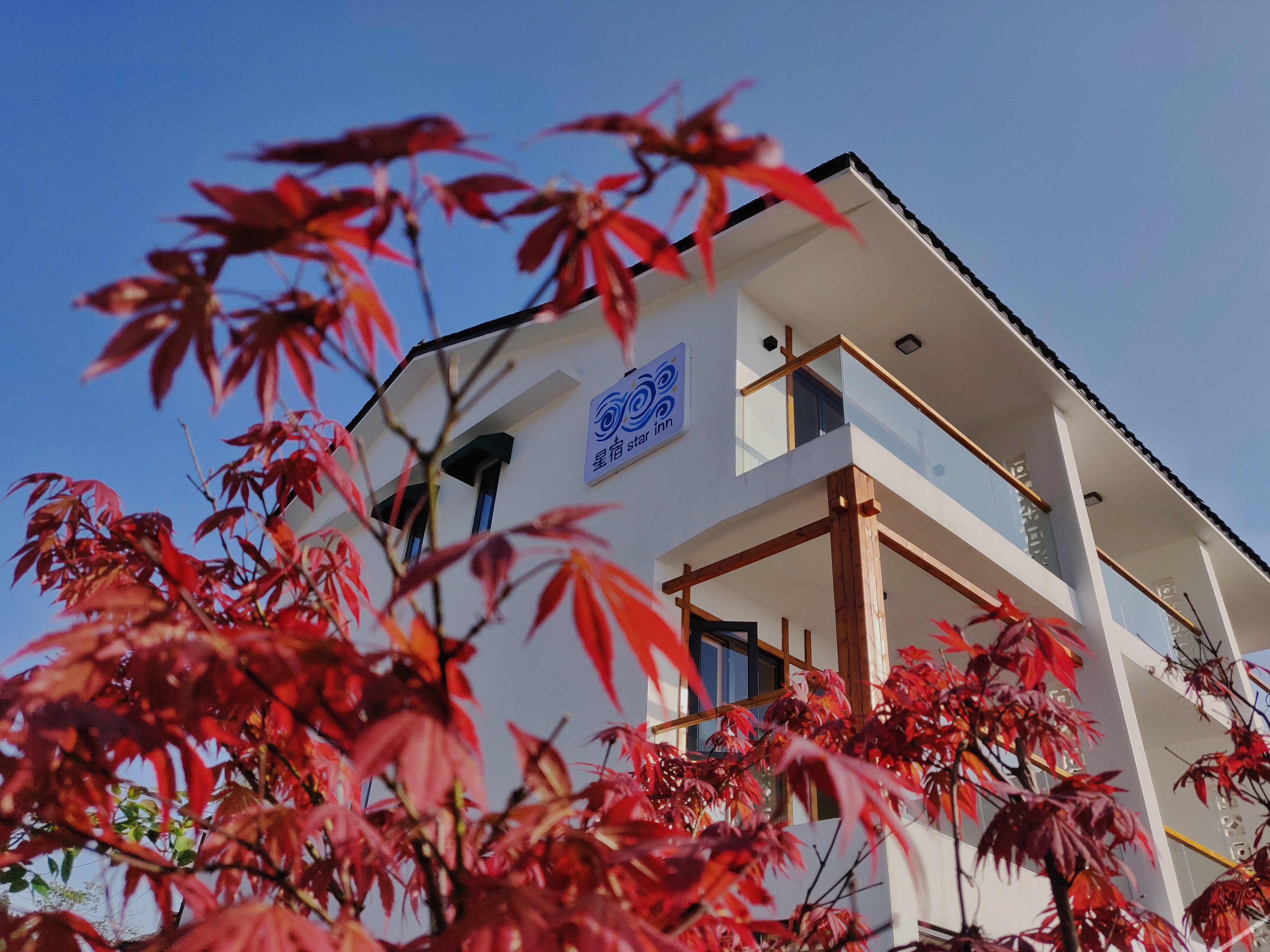 Floral Hotel·Guiyang Xingxiu Hotel 3*