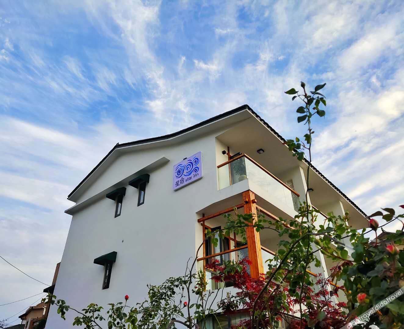 Floral Hotel·Guiyang Xingxiu Hotel 3*