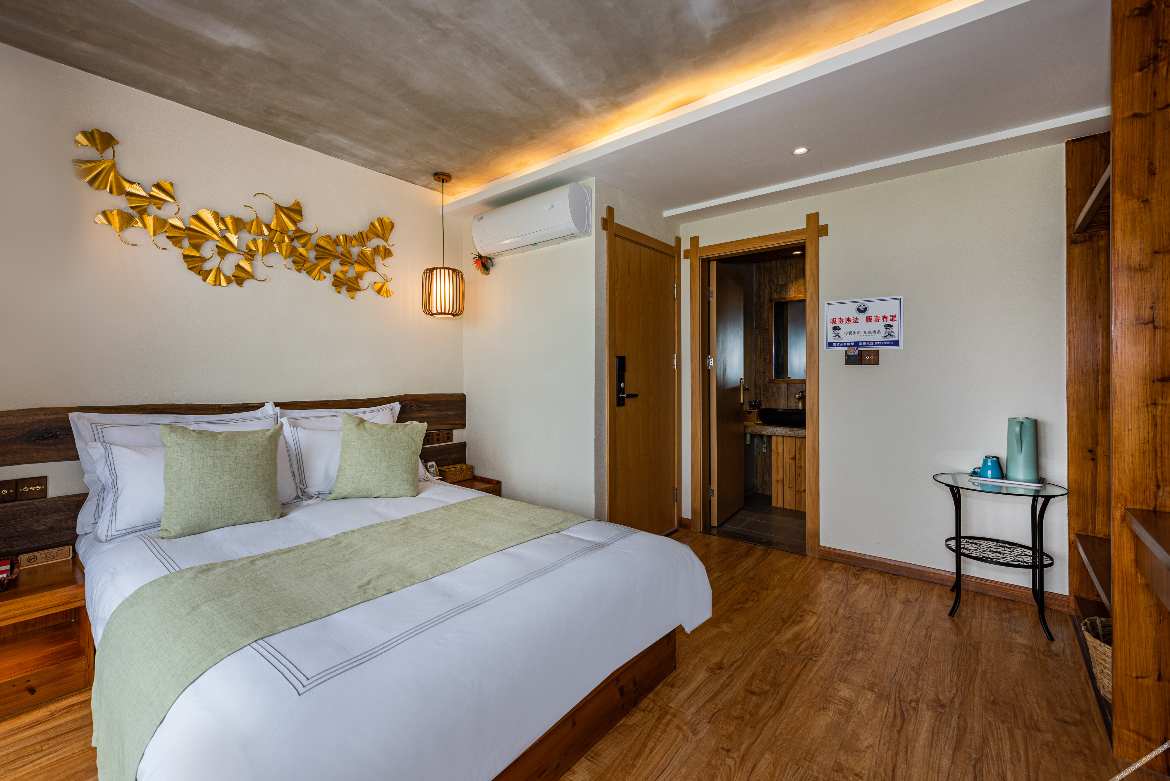 Floral Hotel·Guiyang Xingxiu Hotel 3*