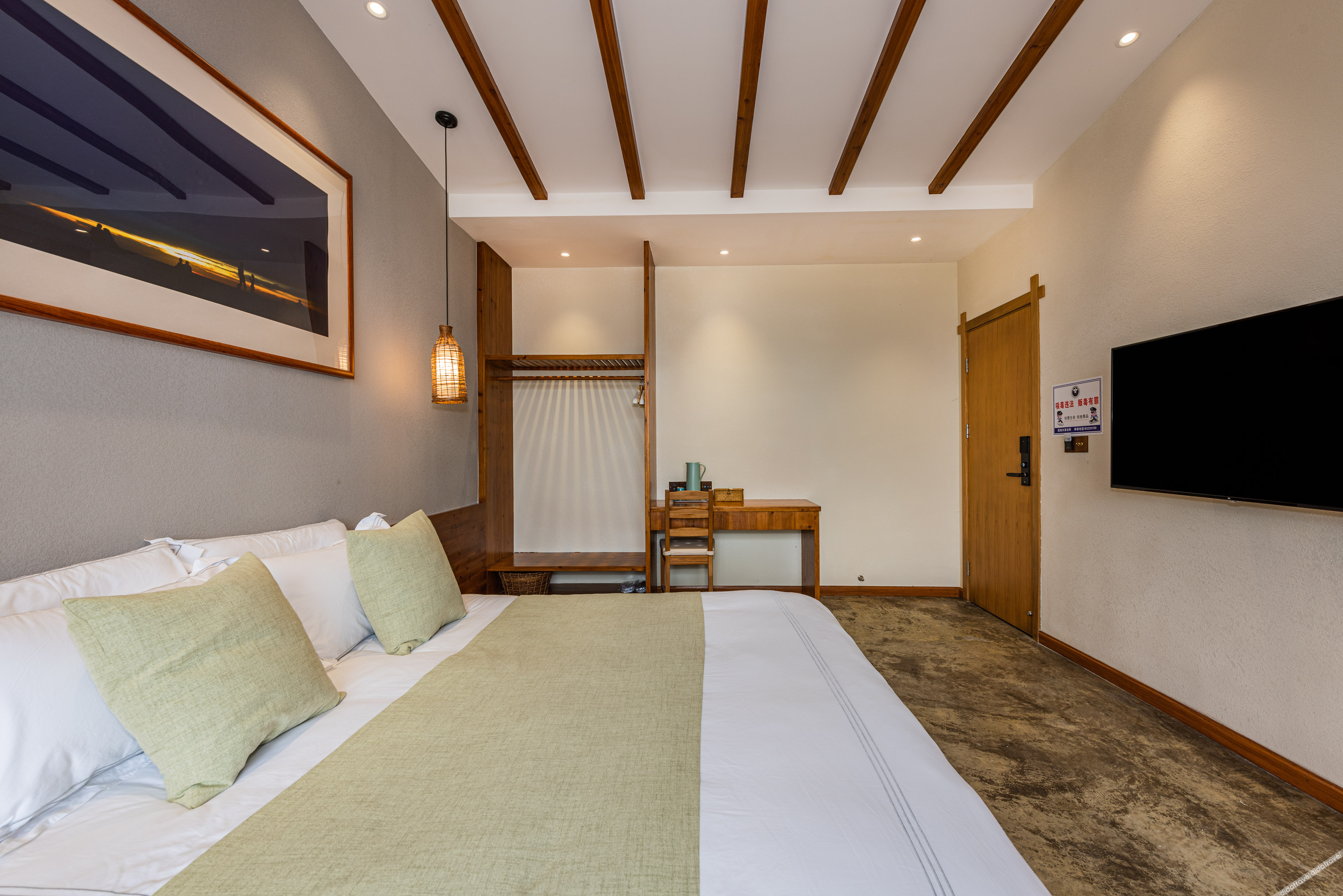 Floral Hotel·Guiyang Xingxiu Hotel 3*