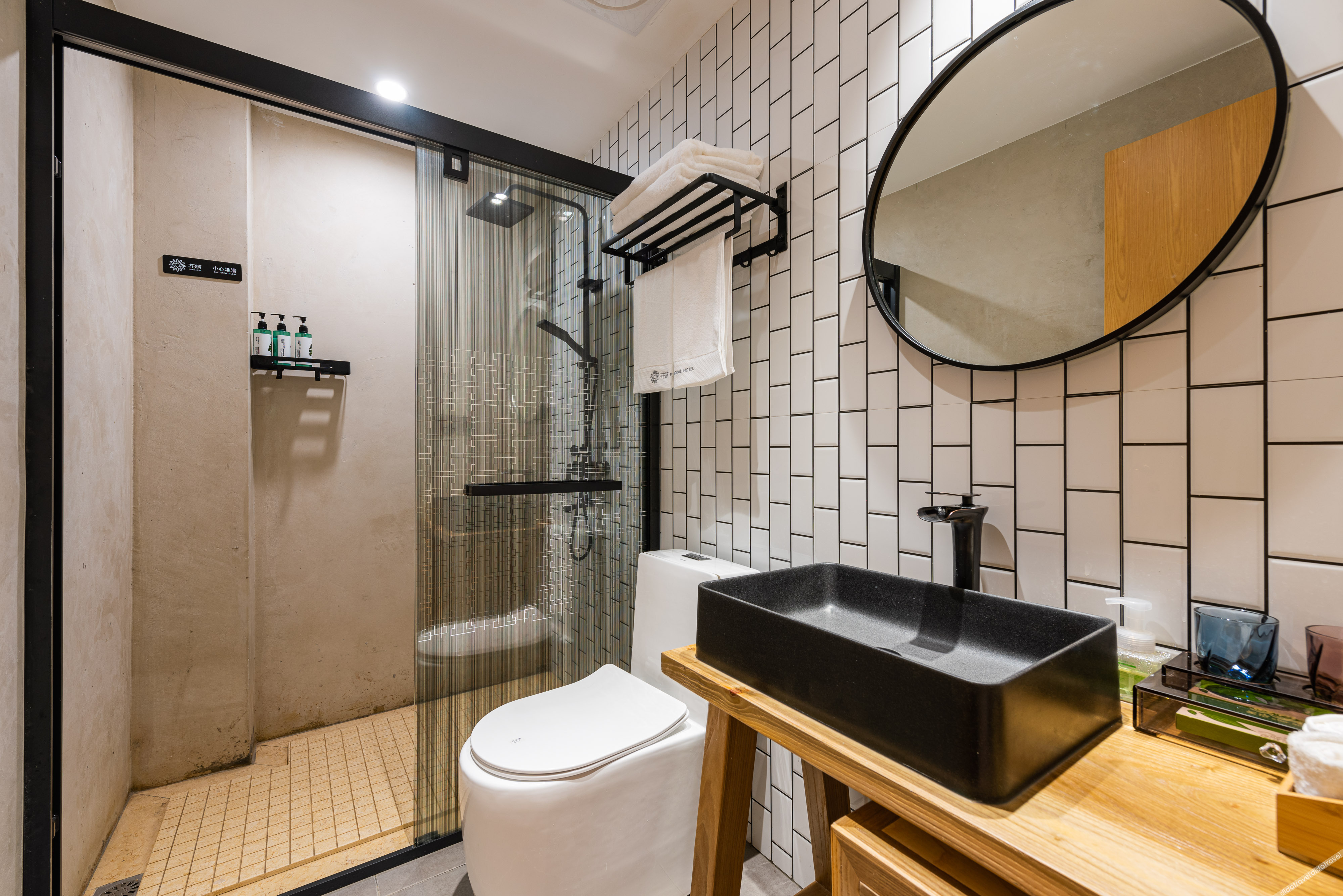 Floral Hotel·Guiyang Xingxiu Hotel 3*