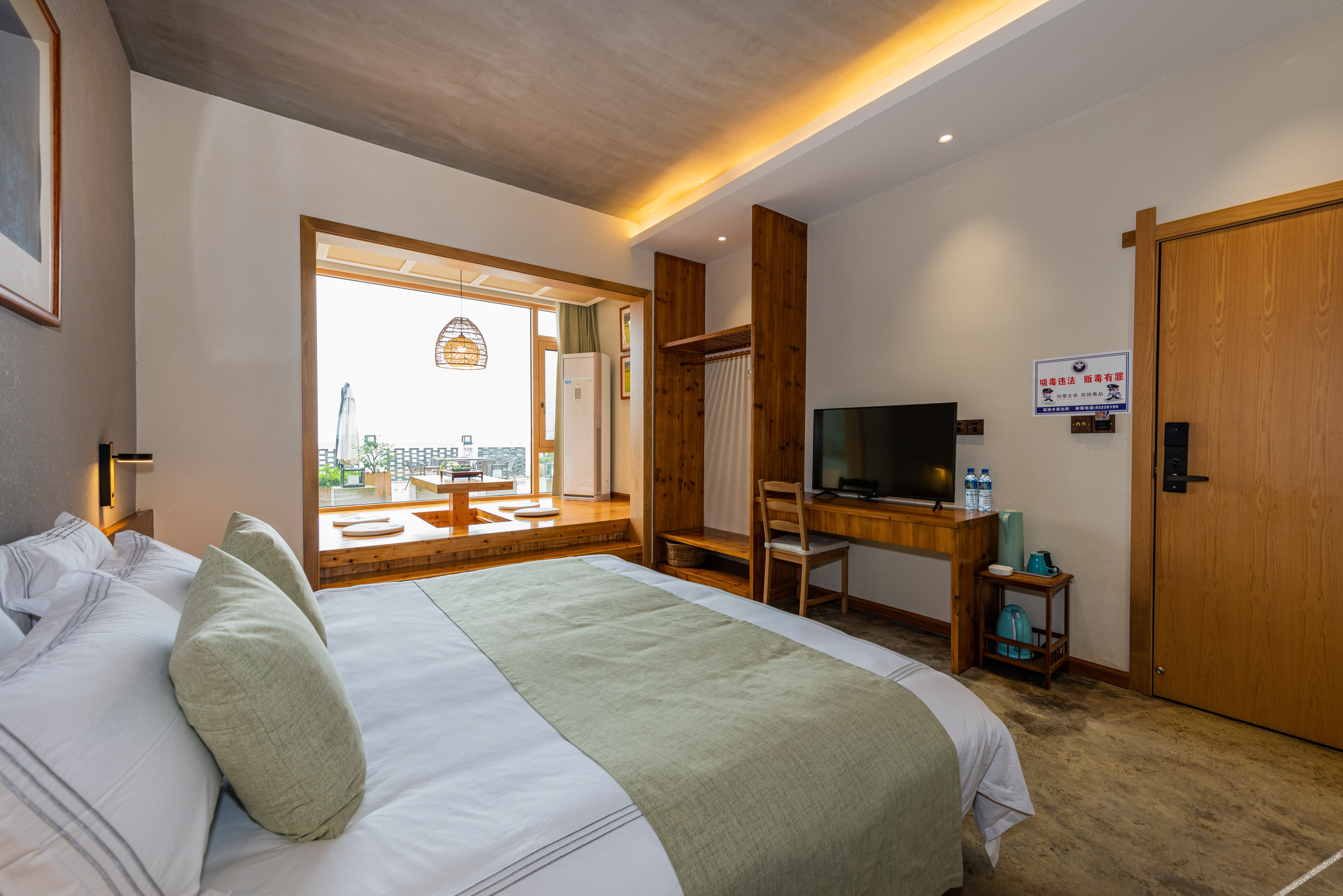 Floral Hotel·Guiyang Xingxiu Hotel 3*