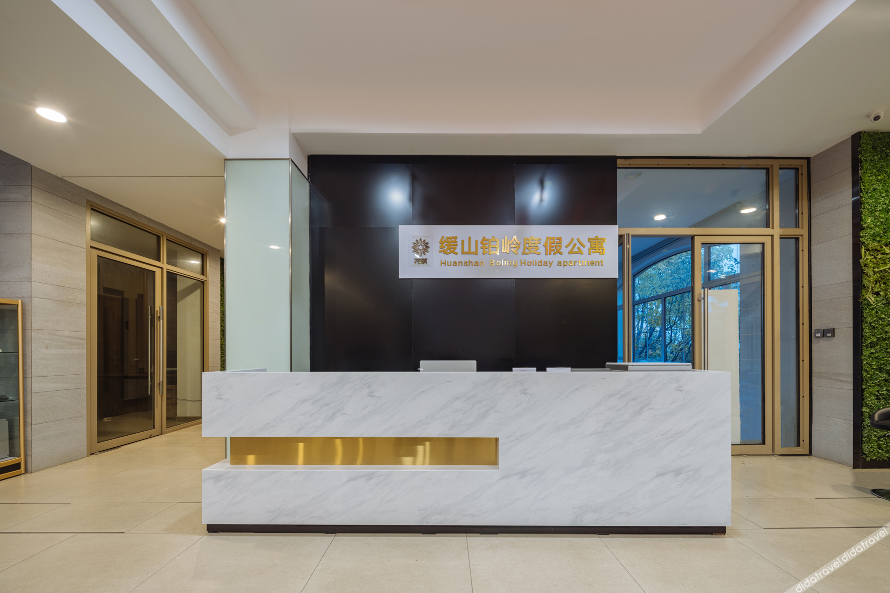 Floral Hotel · Anji Banshan Boling Resort Hotel 3*