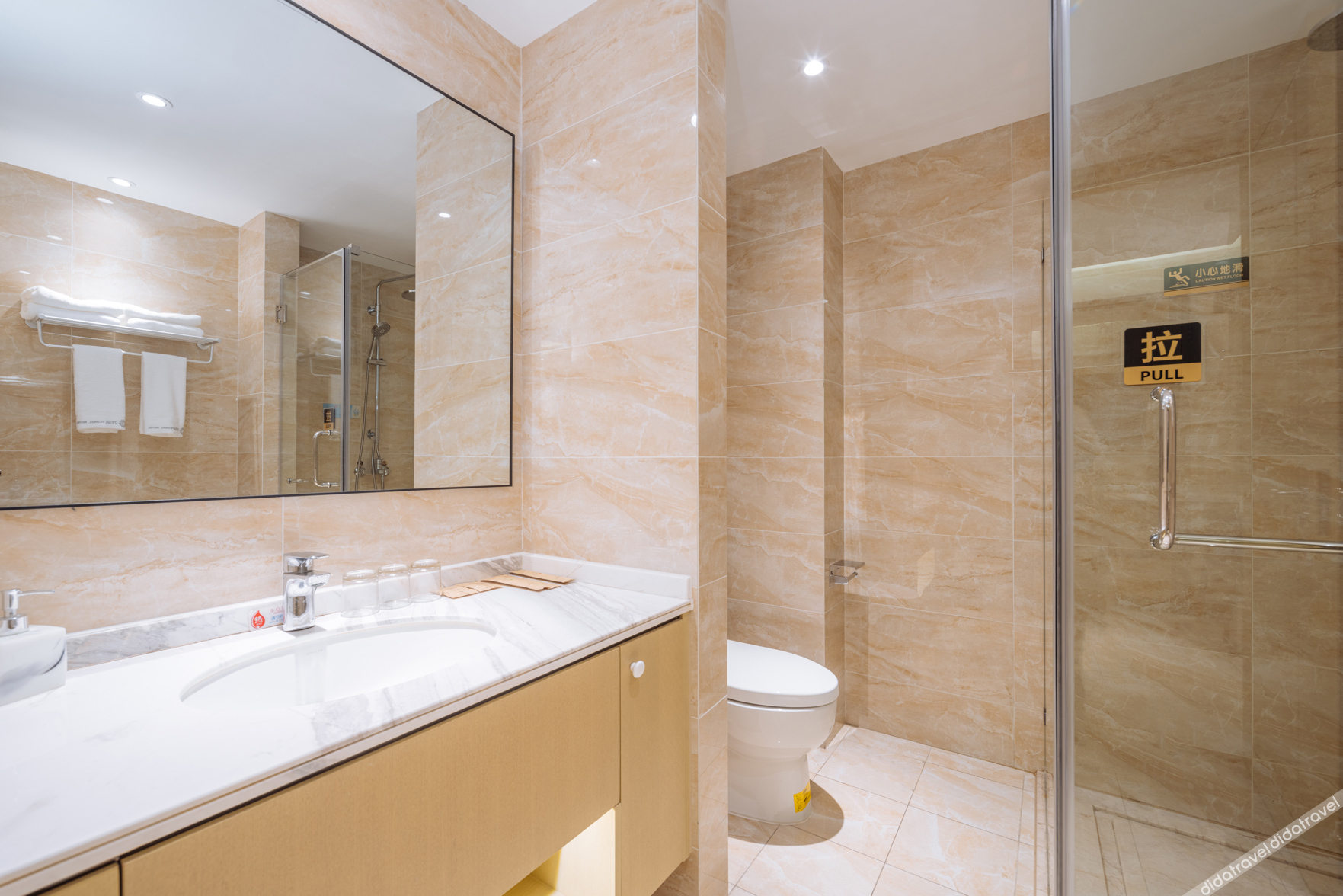 Floral Hotel · Anji Banshan Boling Resort Hotel 3*