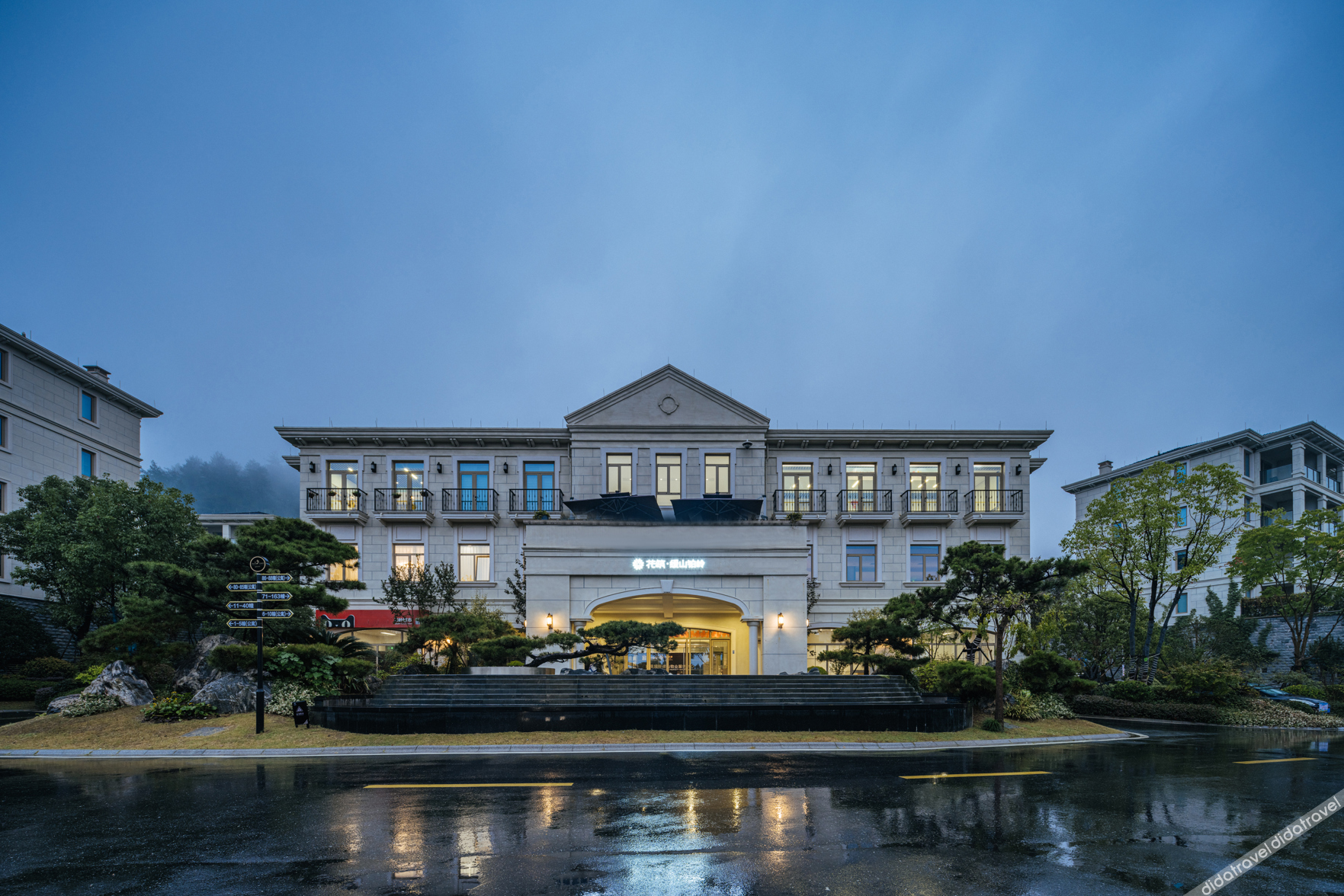 Floral Hotel · Anji Banshan Boling Resort Hotel 3*