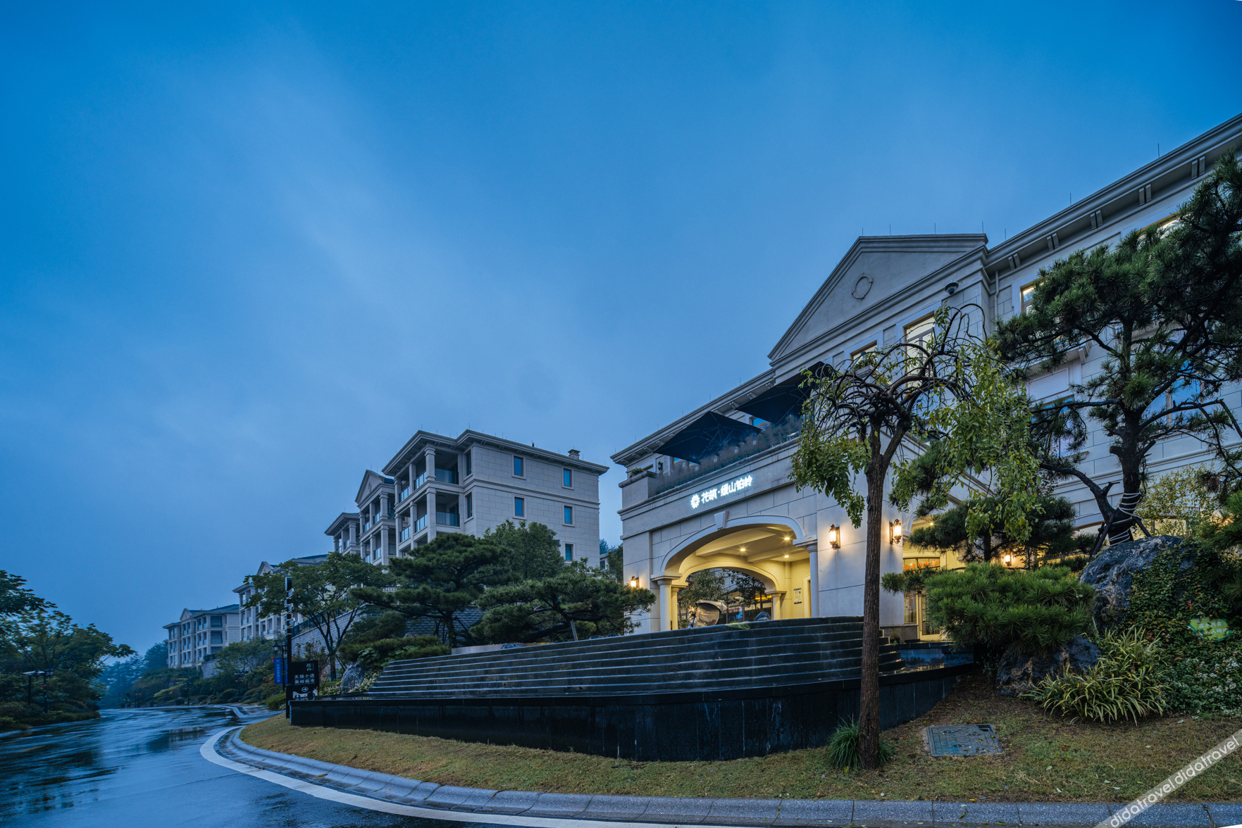 Floral Hotel · Anji Banshan Boling Resort Hotel 3*