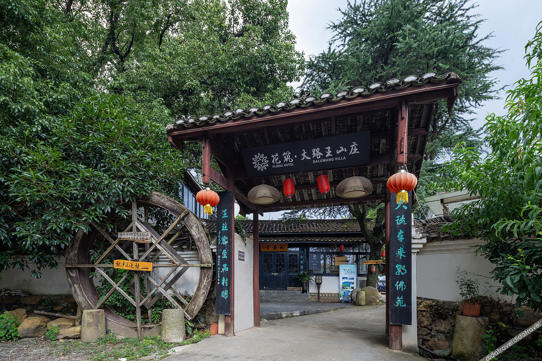 Floral Hotel·Laigui road Wang hotel (Donglin Temple Lushan cableway store) 3*