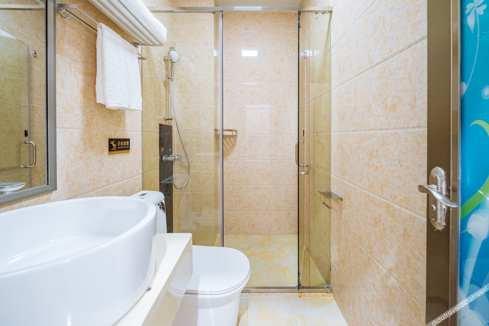 Floral Hotel · Weizhou Island Dynasty and Dusk hotel 3*