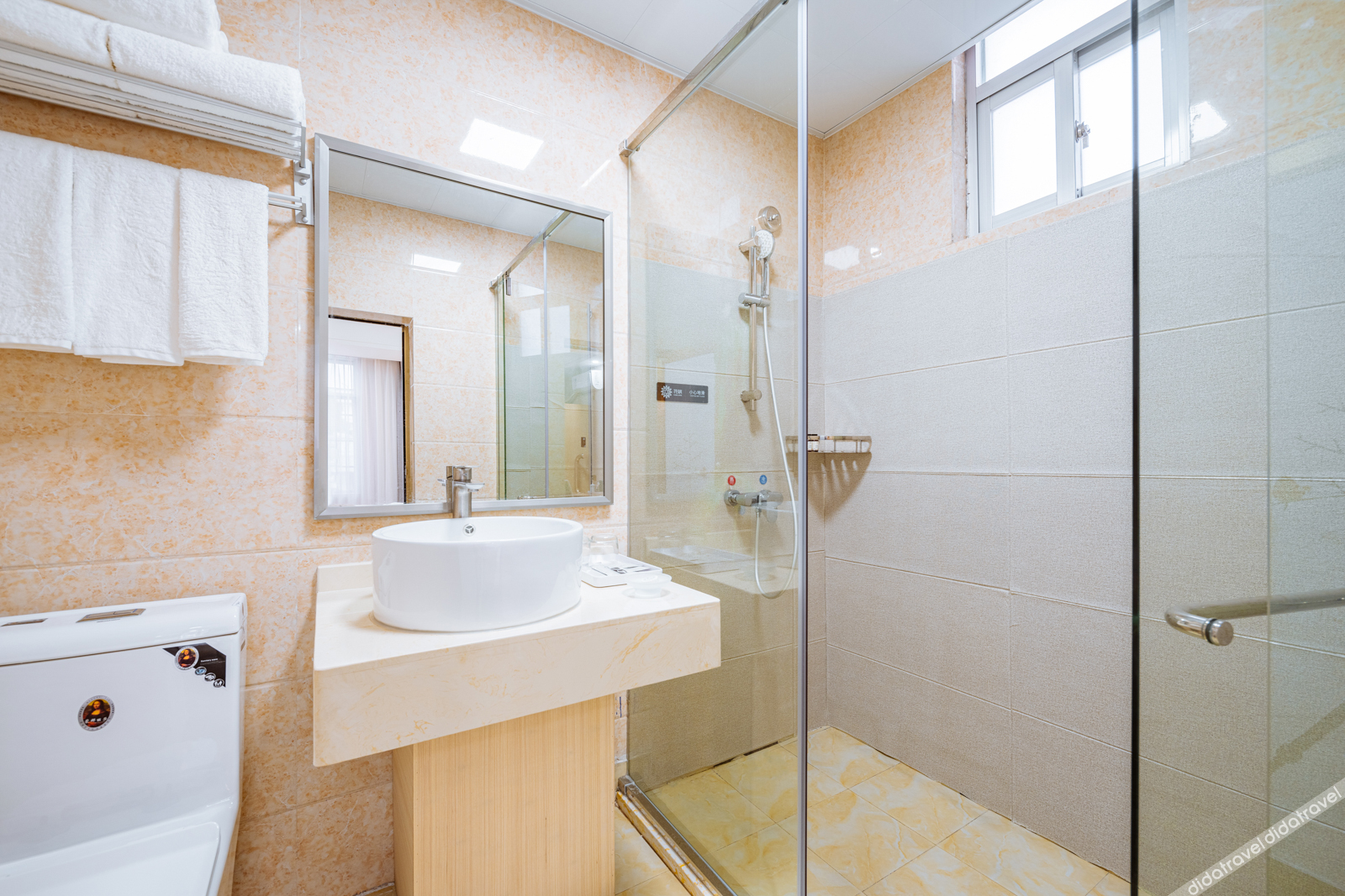 Floral Hotel · Weizhou Island Dynasty and Dusk hotel 3*