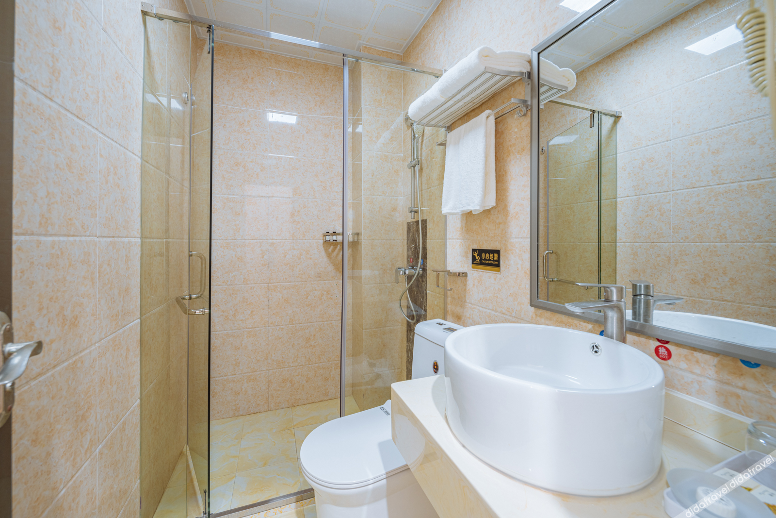Floral Hotel · Weizhou Island Dynasty and Dusk hotel 3*