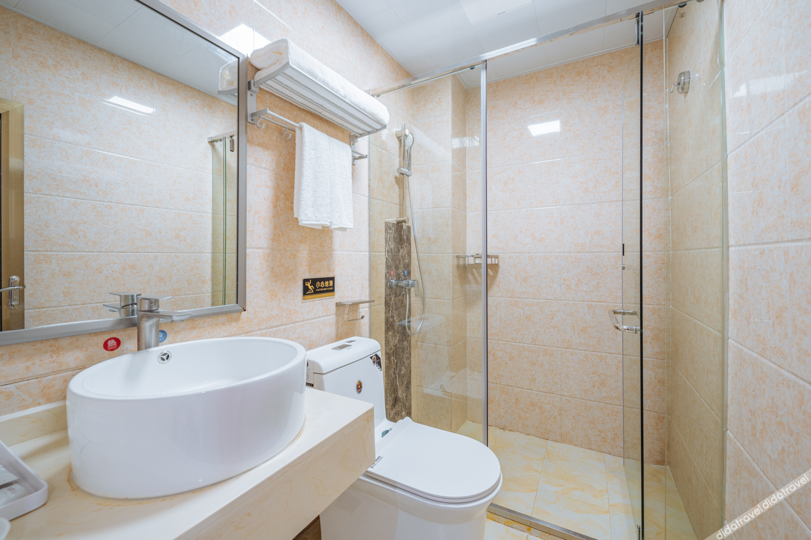 Floral Hotel · Weizhou Island Dynasty and Dusk hotel 3*