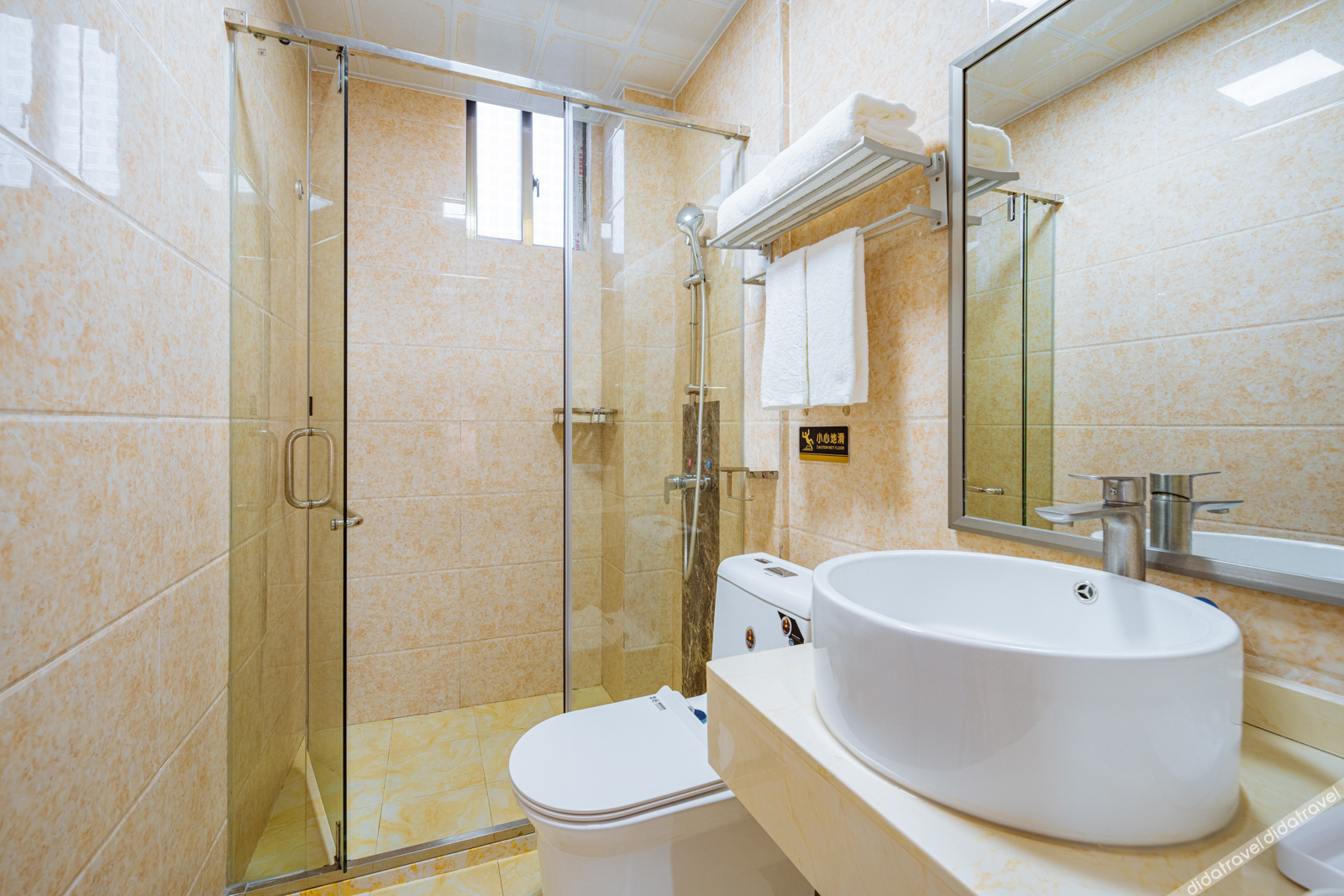 Floral Hotel · Weizhou Island Dynasty and Dusk hotel 3*