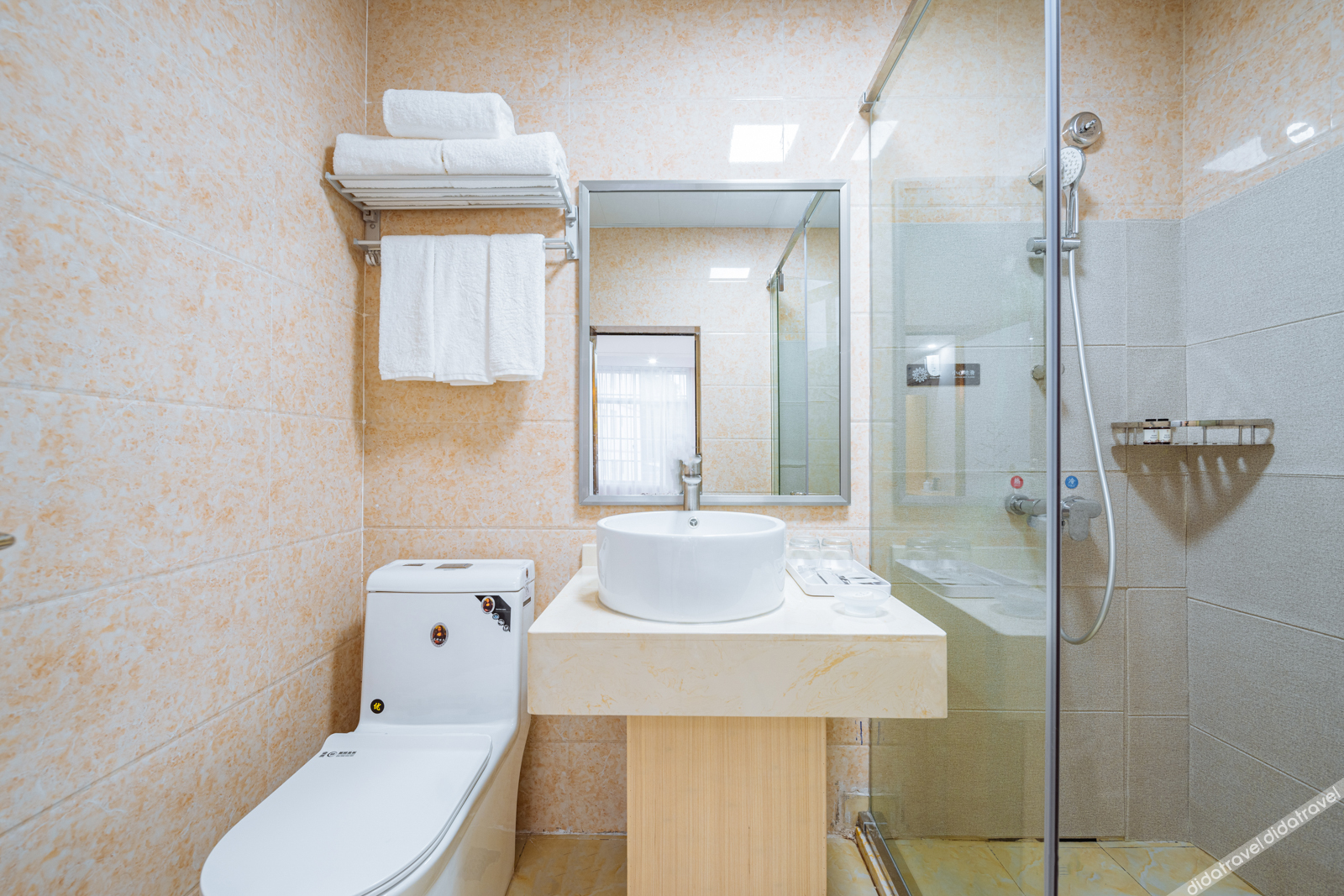 Floral Hotel · Weizhou Island Dynasty and Dusk hotel 3*