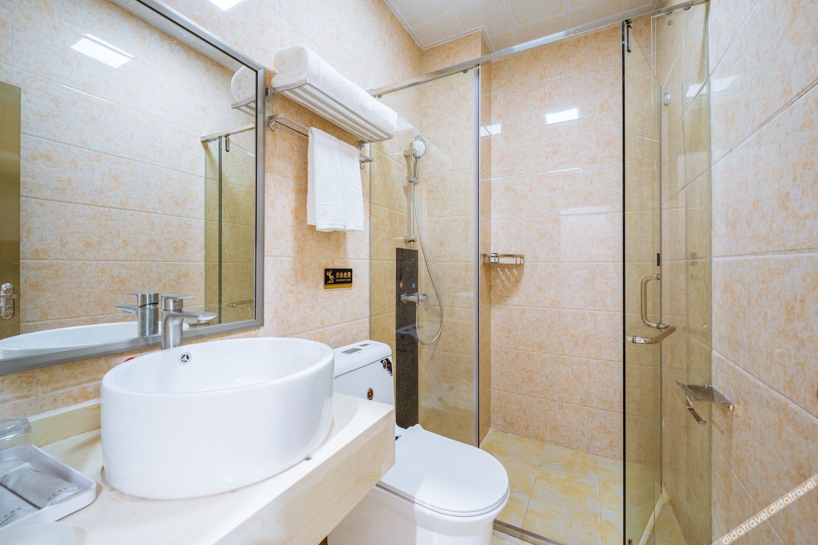 Floral Hotel · Weizhou Island Dynasty and Dusk hotel 3*
