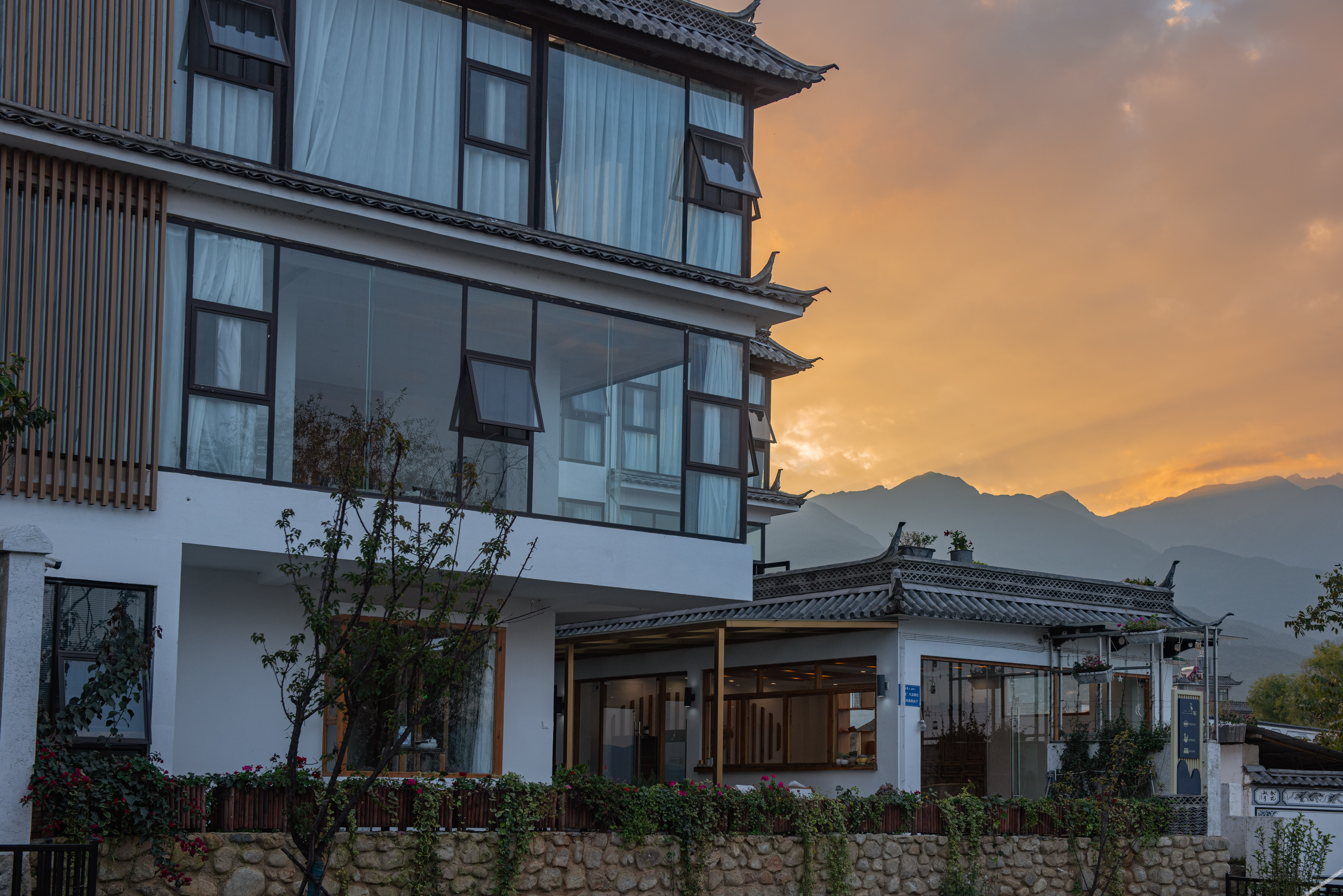 Floral Hotel·1Wei Hotel 3*