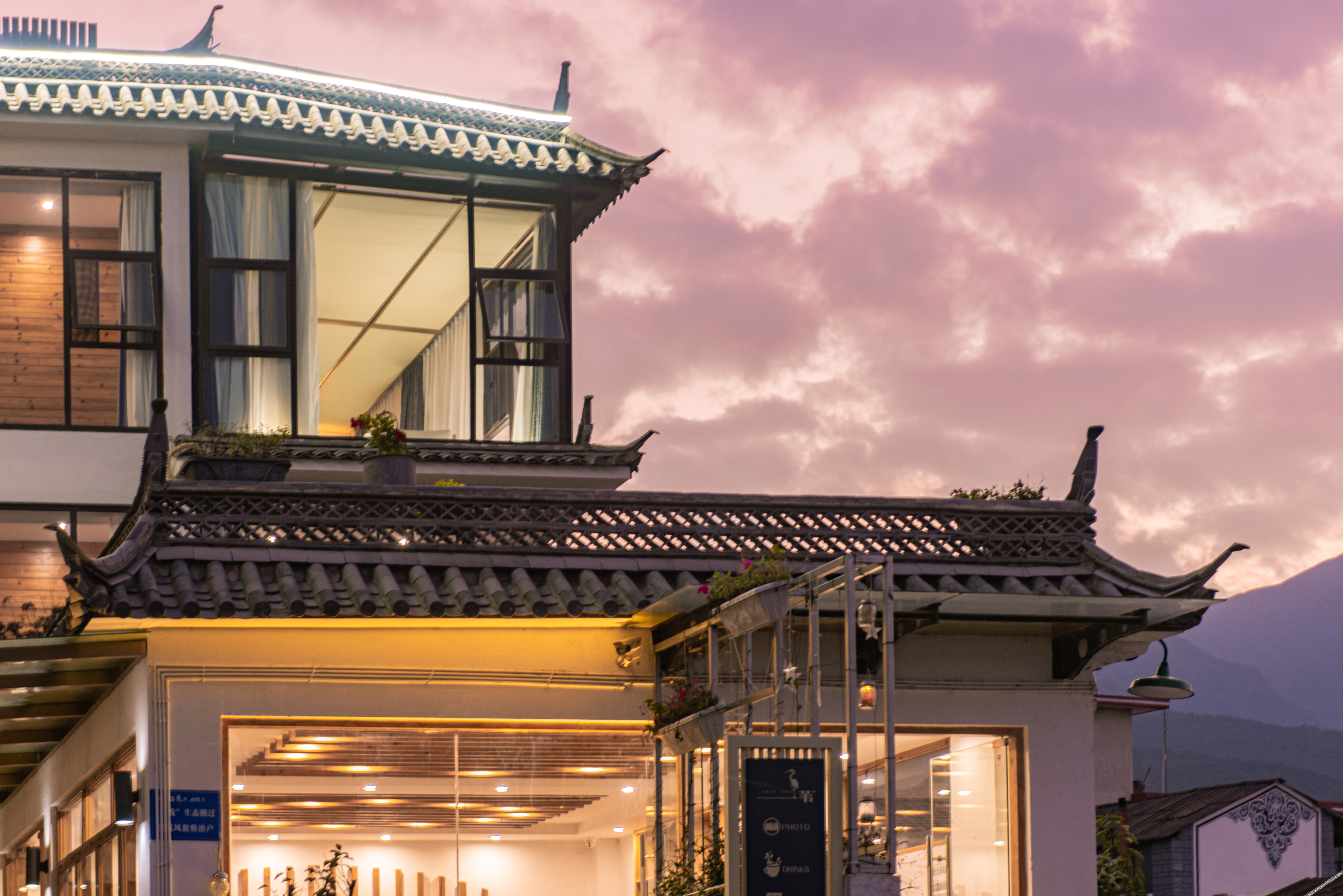 Floral Hotel·1Wei Hotel 3*