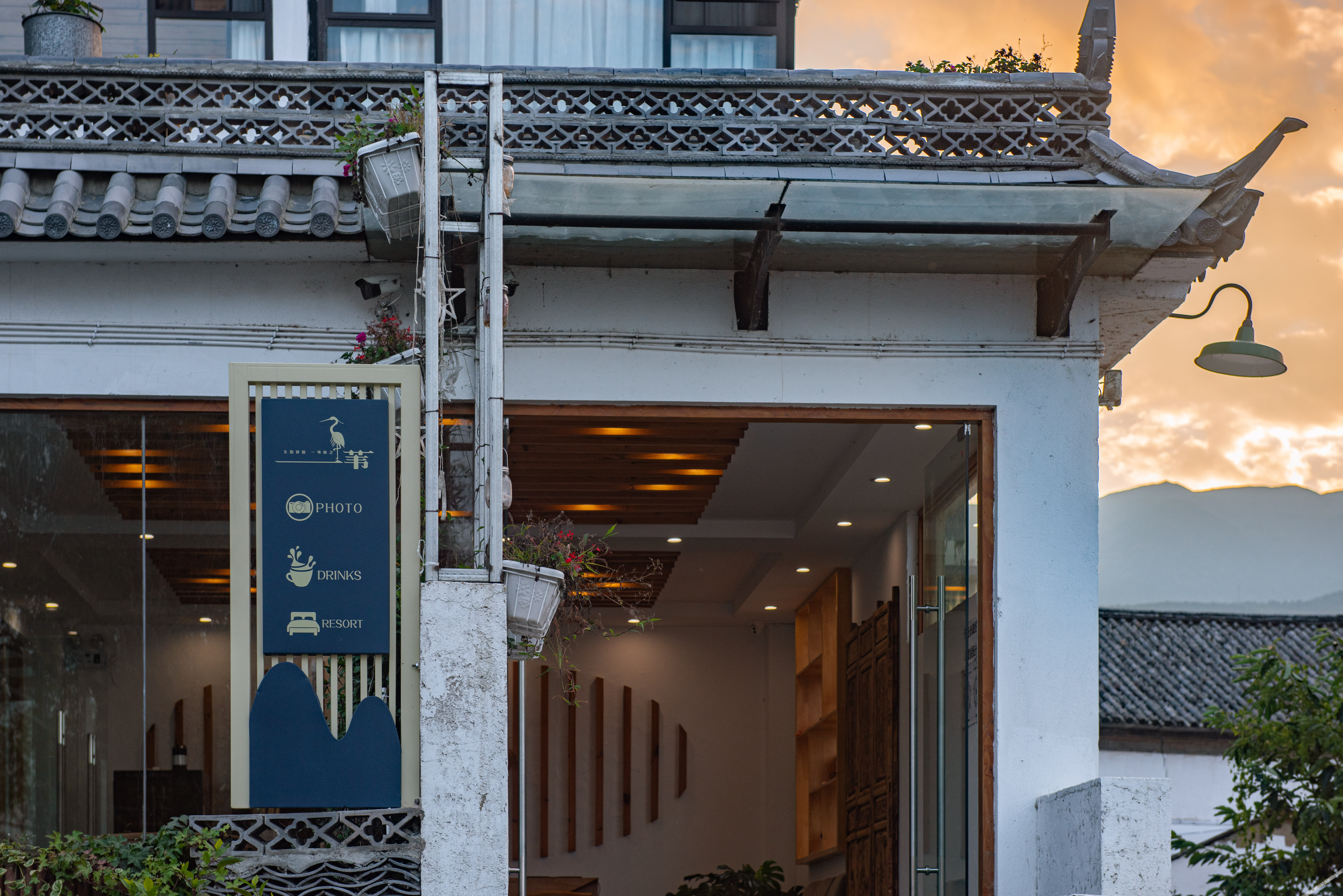 Floral Hotel·1Wei Hotel 3*