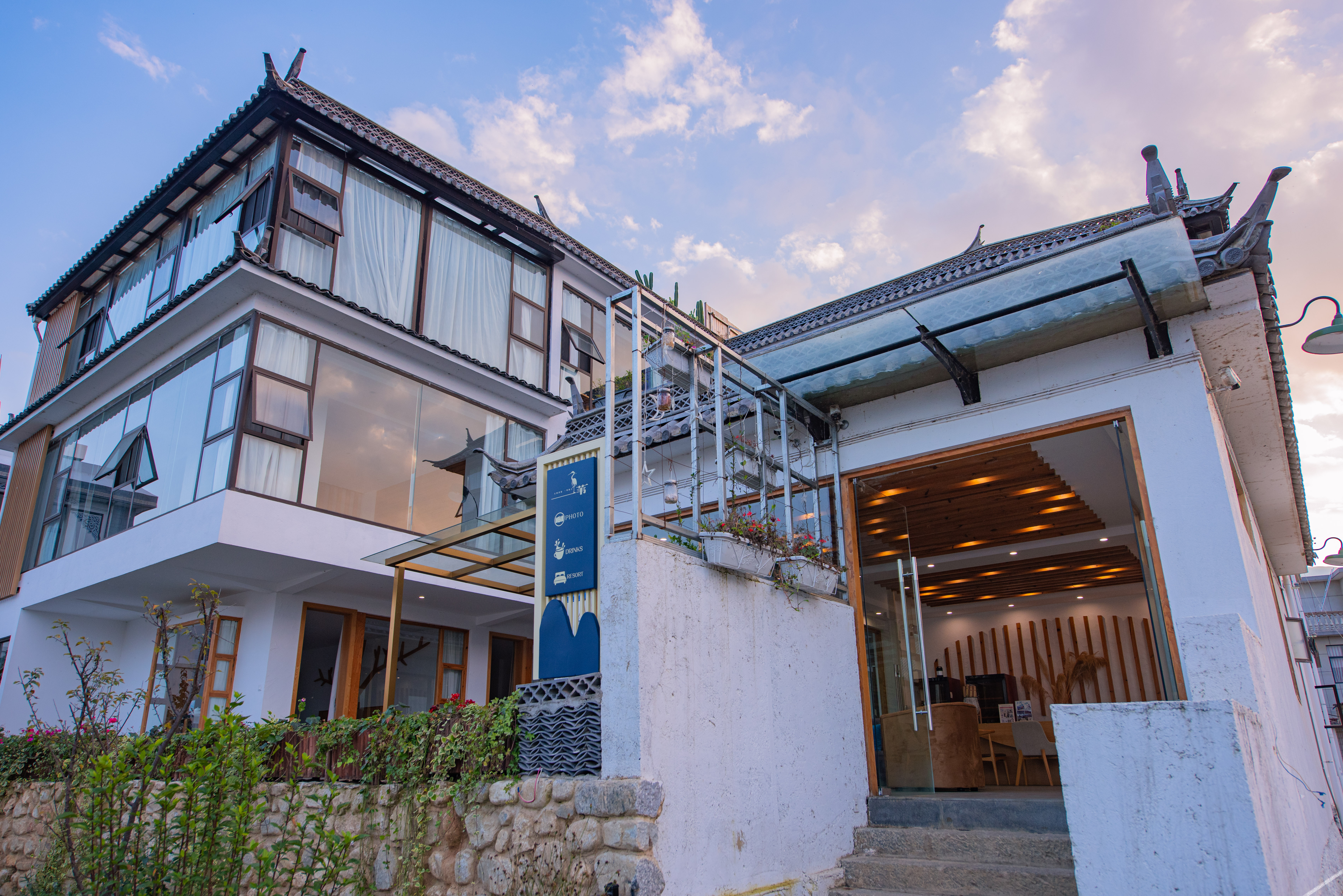 Floral Hotel·1Wei Hotel 3*