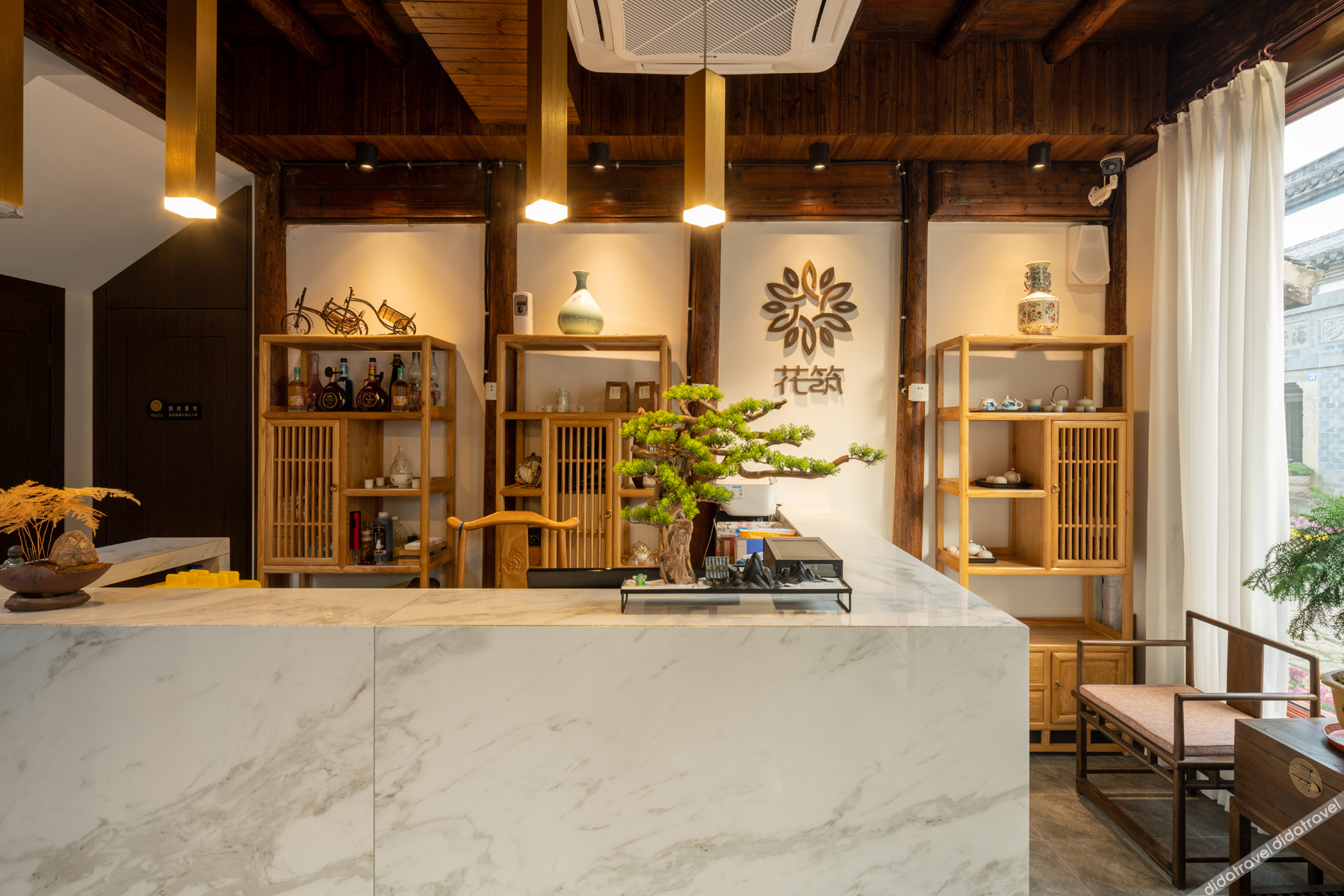 Floral Hotel·Yixing Sanpin cloud Hotel 3*