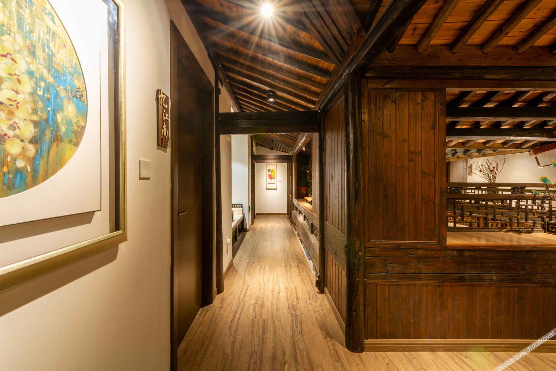 Floral Hotel·Yixing Sanpin cloud Hotel 3*