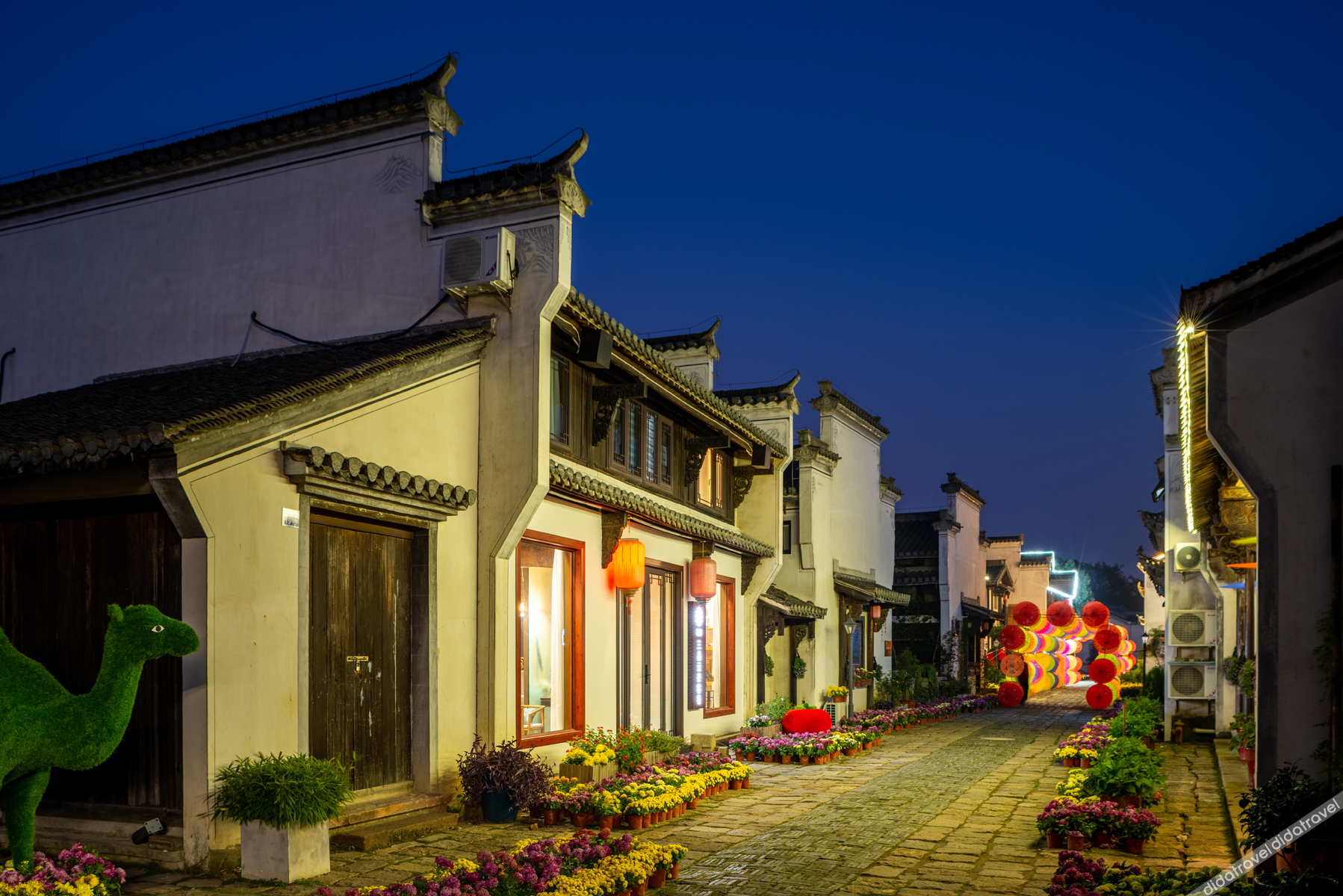 Floral Hotel·Yixing Sanpin cloud Hotel 3*