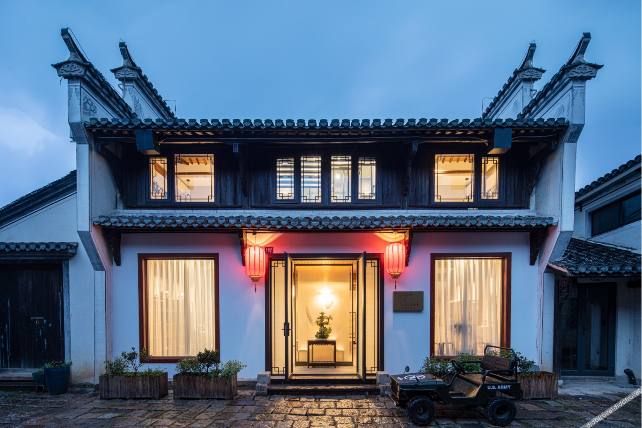 Floral Hotel·Yixing Sanpin cloud Hotel 3*