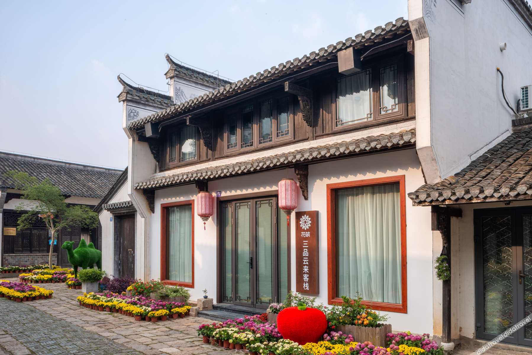 Floral Hotel·Yixing Sanpin cloud Hotel 3*